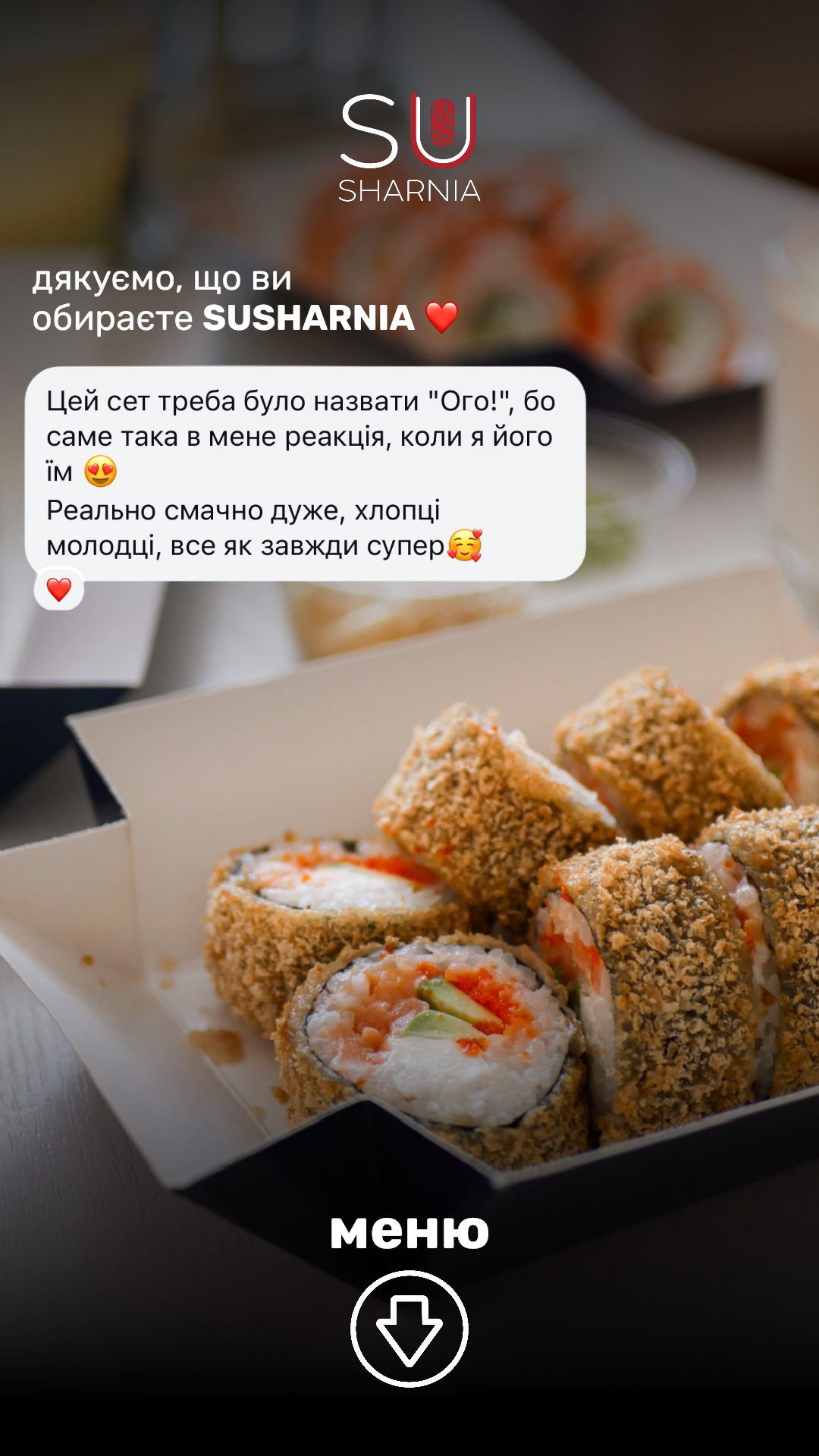 Susharnia menu 1