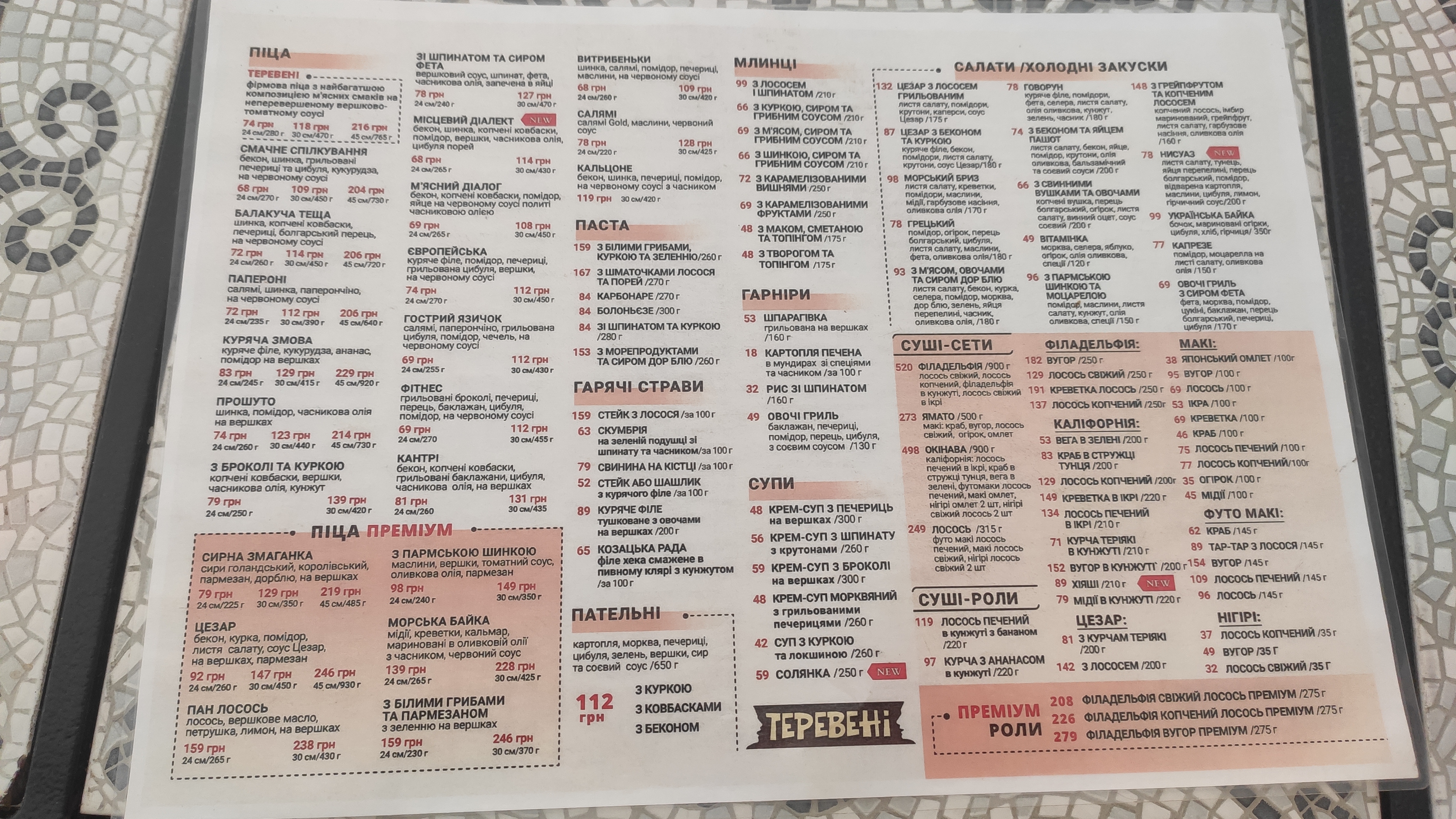 Tereveni menu 6