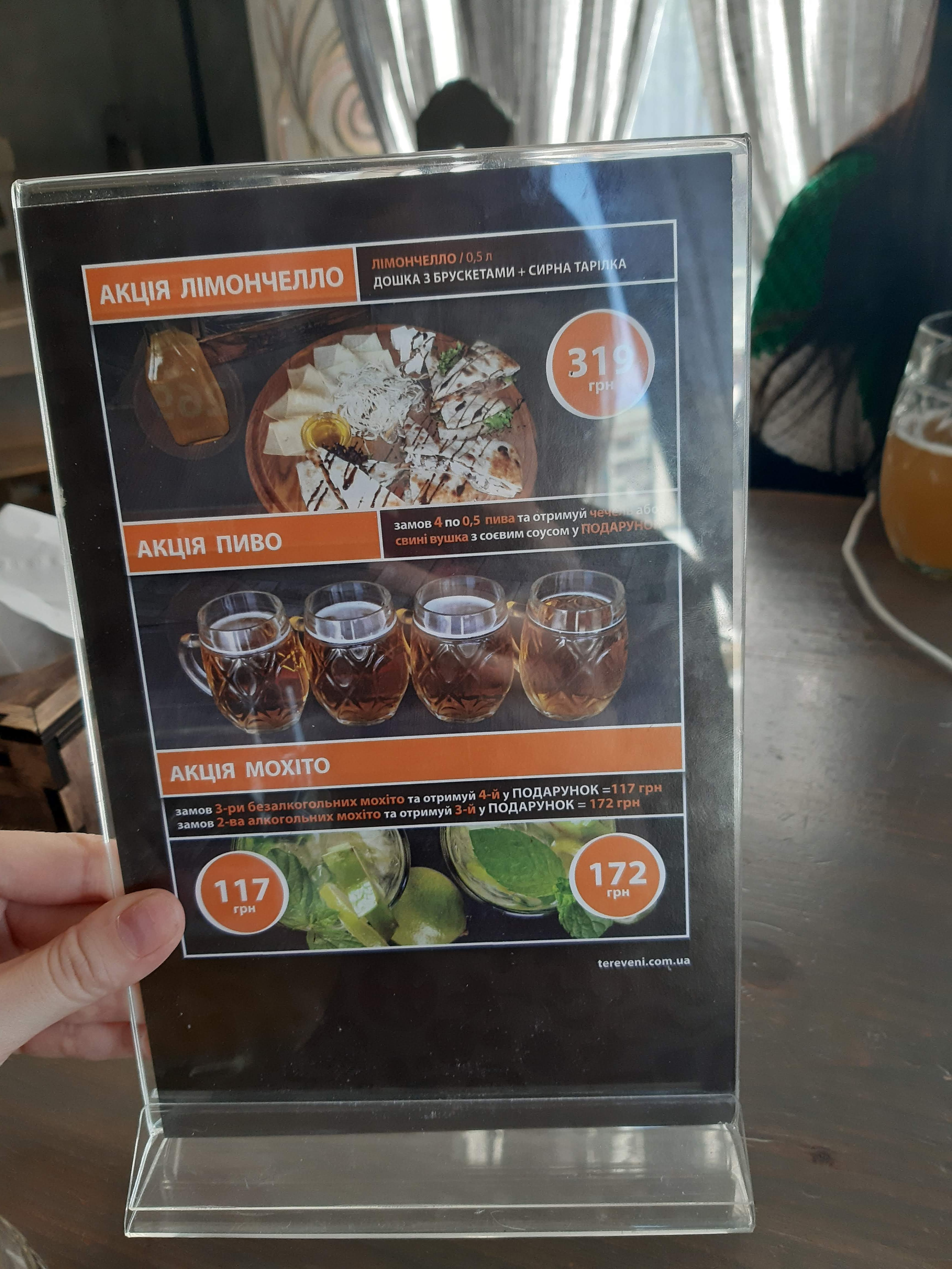 Tereveni menu 8