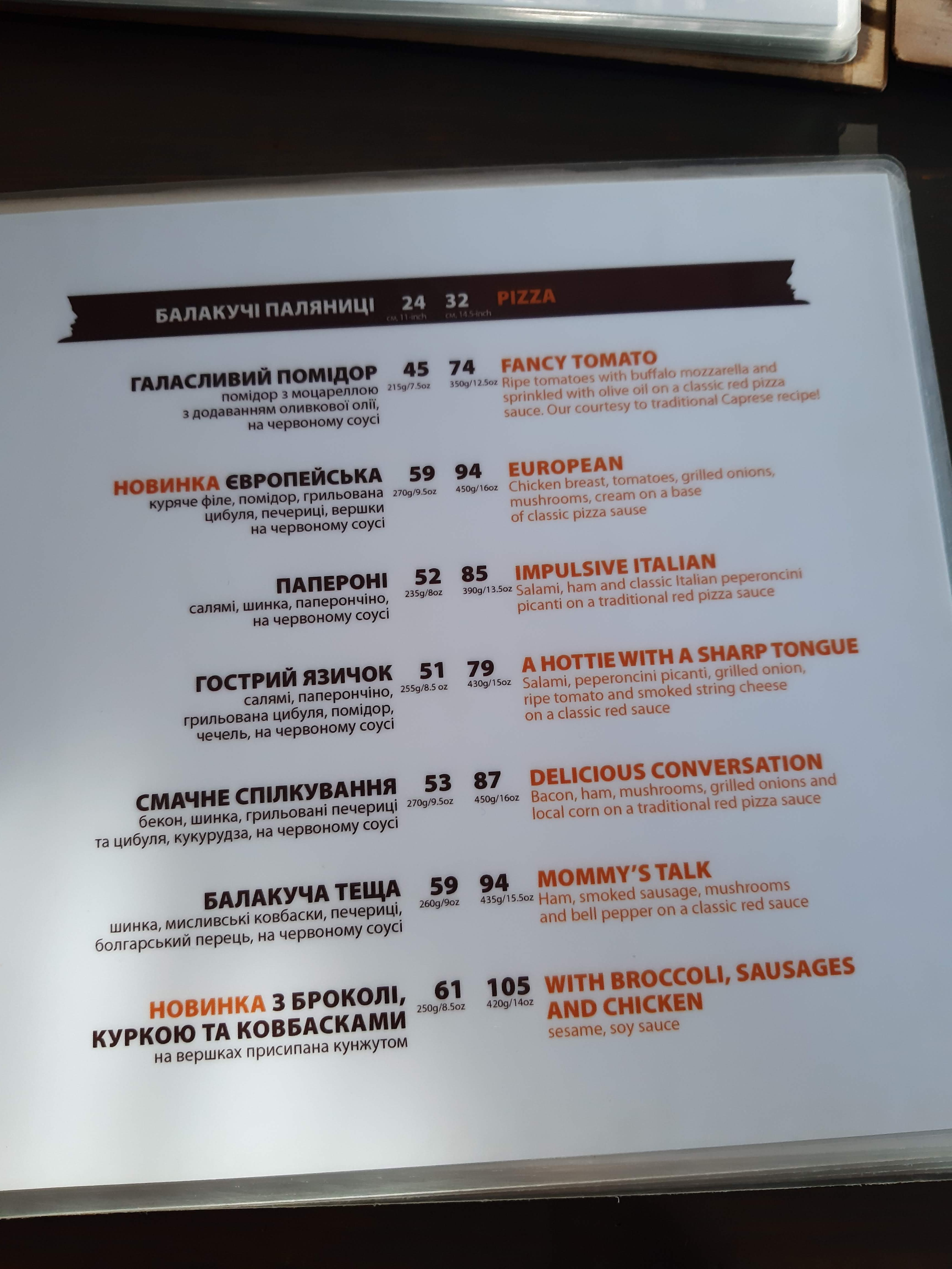 Tereveni menu 9