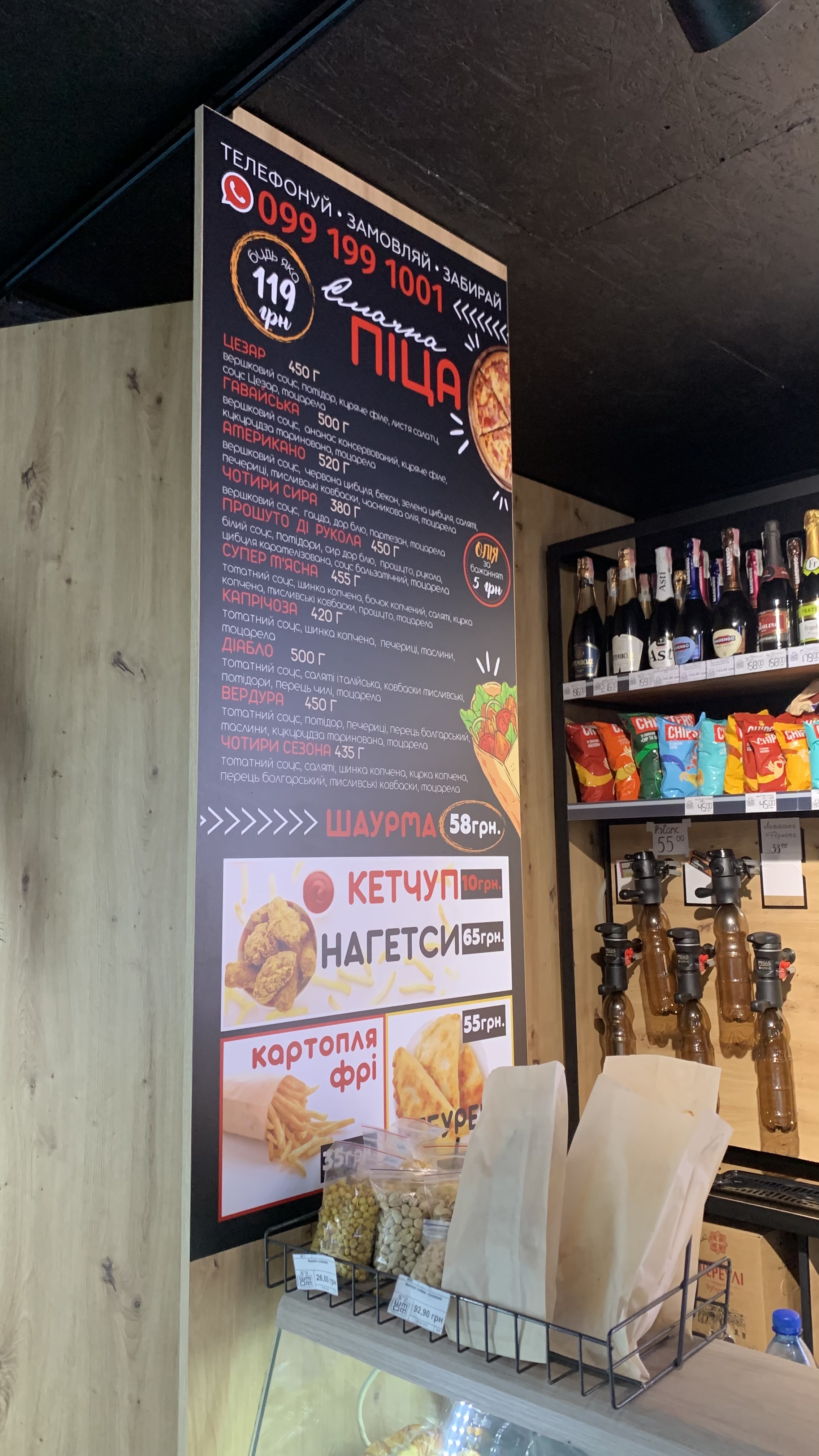 Zeman menu 4