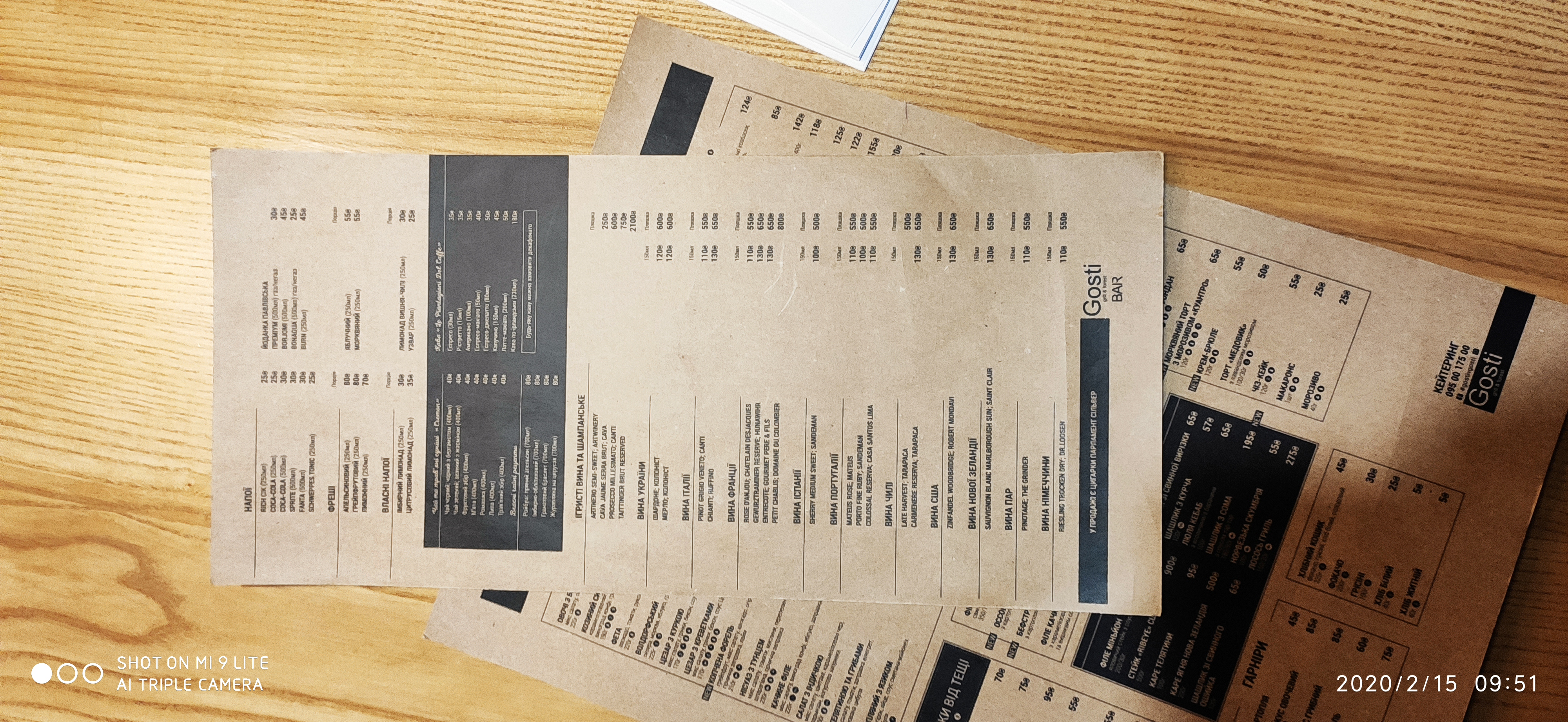 Gosti menu 4