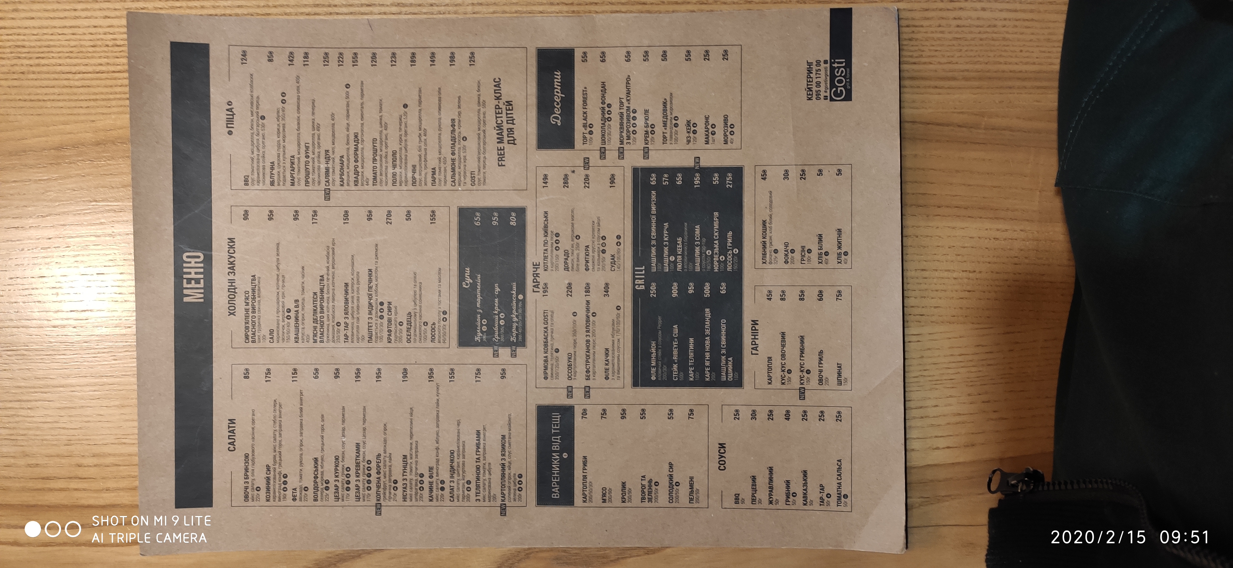 Gosti menu 5