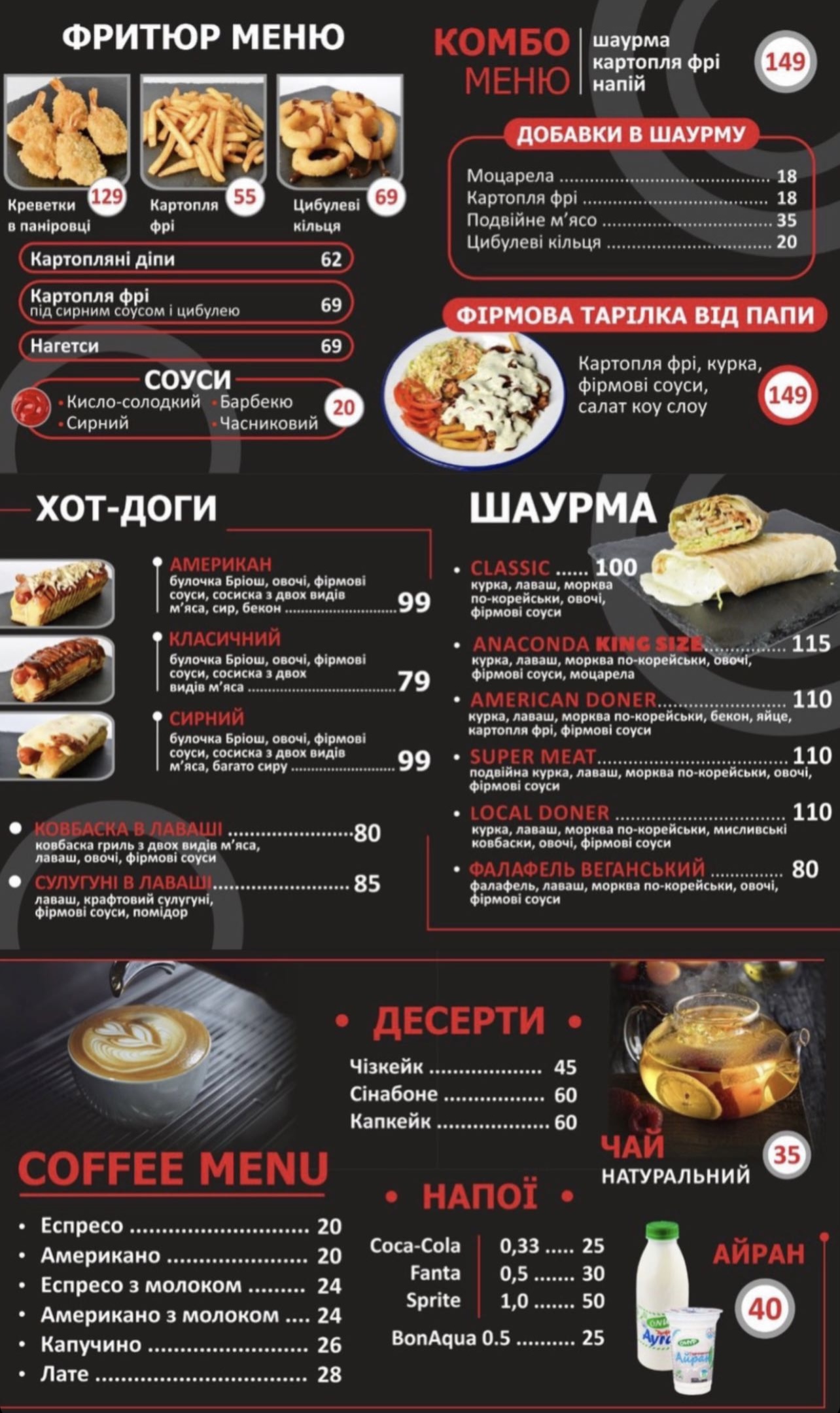 PAPA DONER menu 1