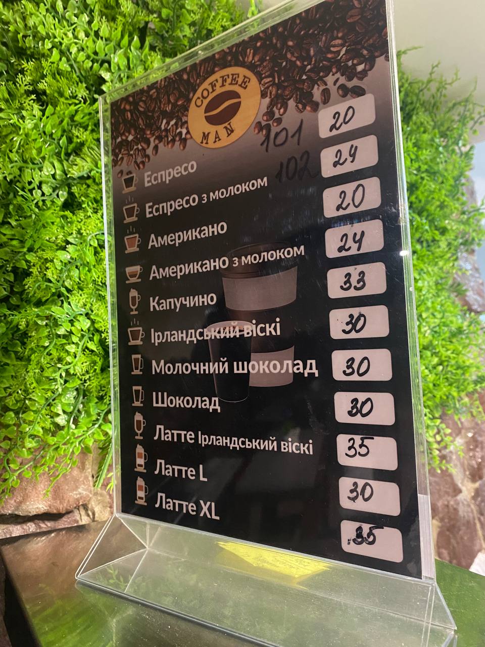 PAPRIKA menu 3
