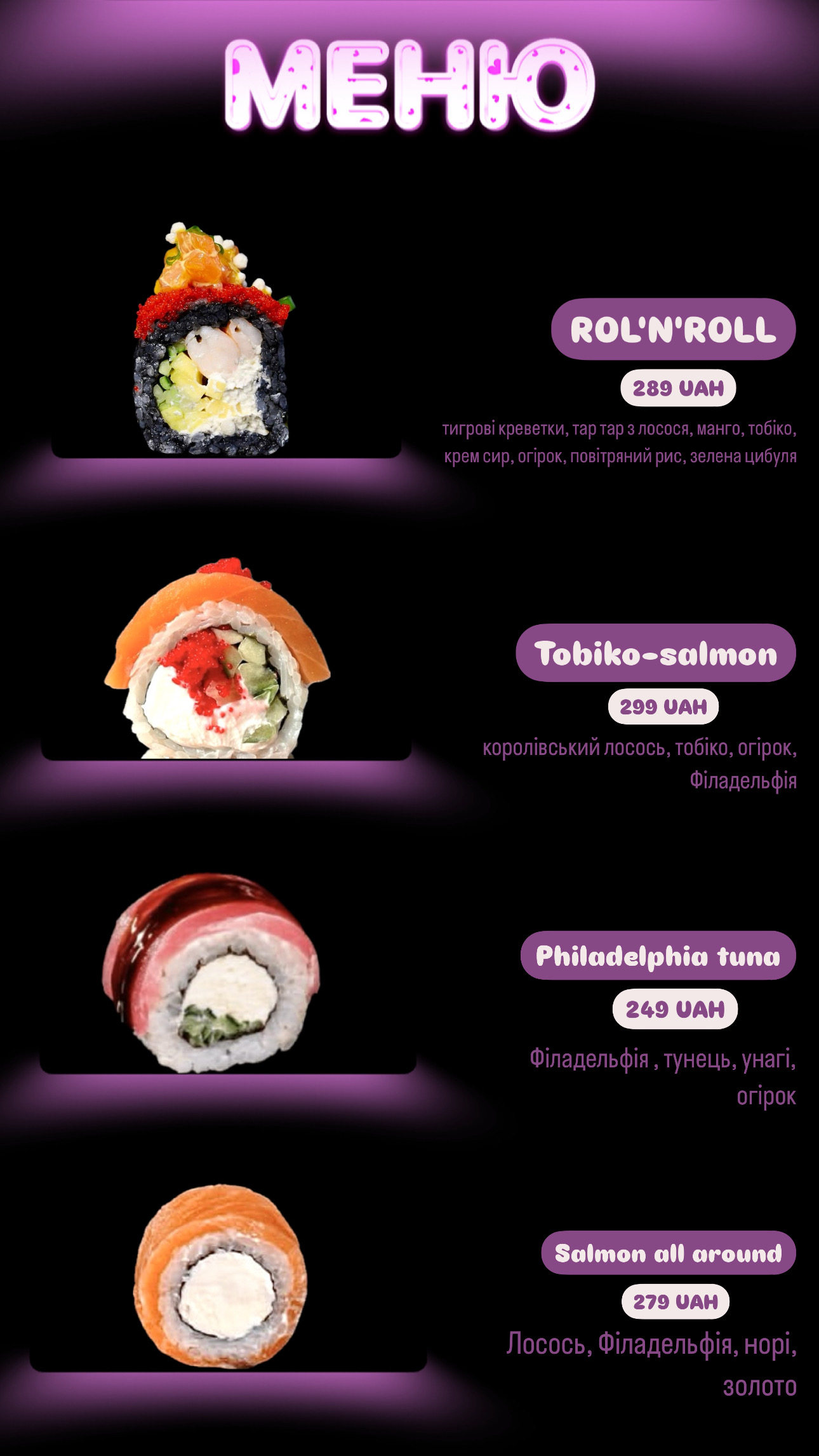 SUSHI VALLEY menu 4