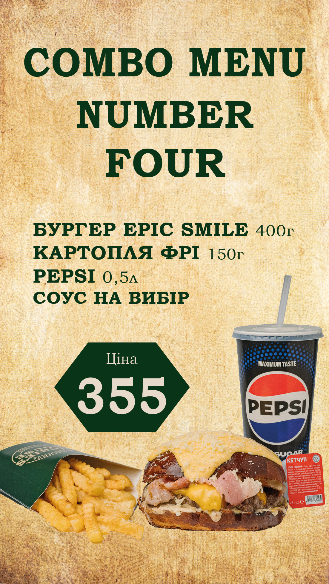 Richie's house menu 2