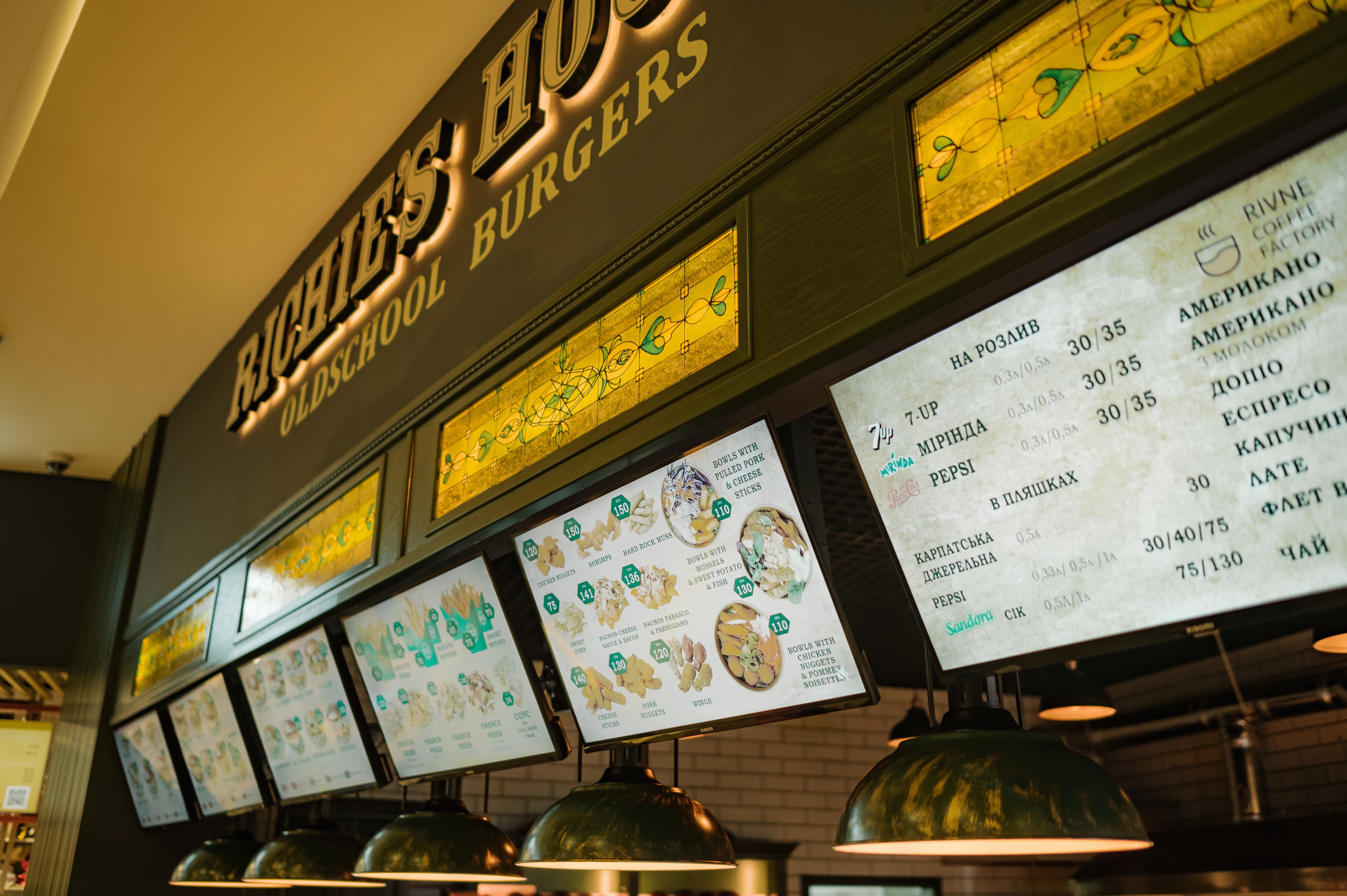 Richie's house menu 3