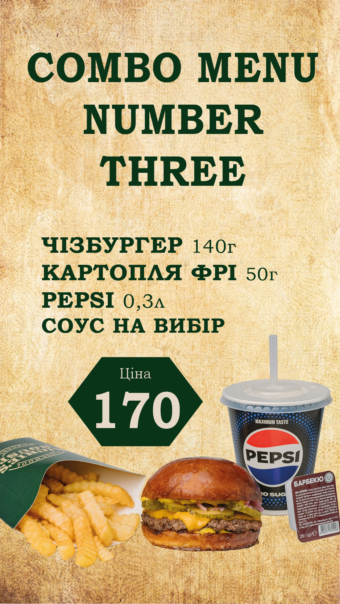 Richie's house menu 4
