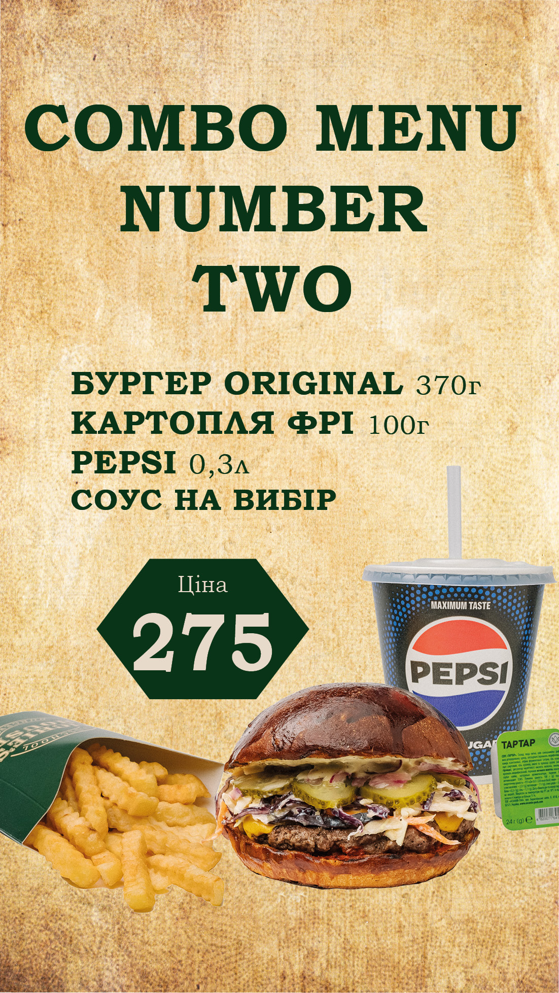 Richie's house menu 5