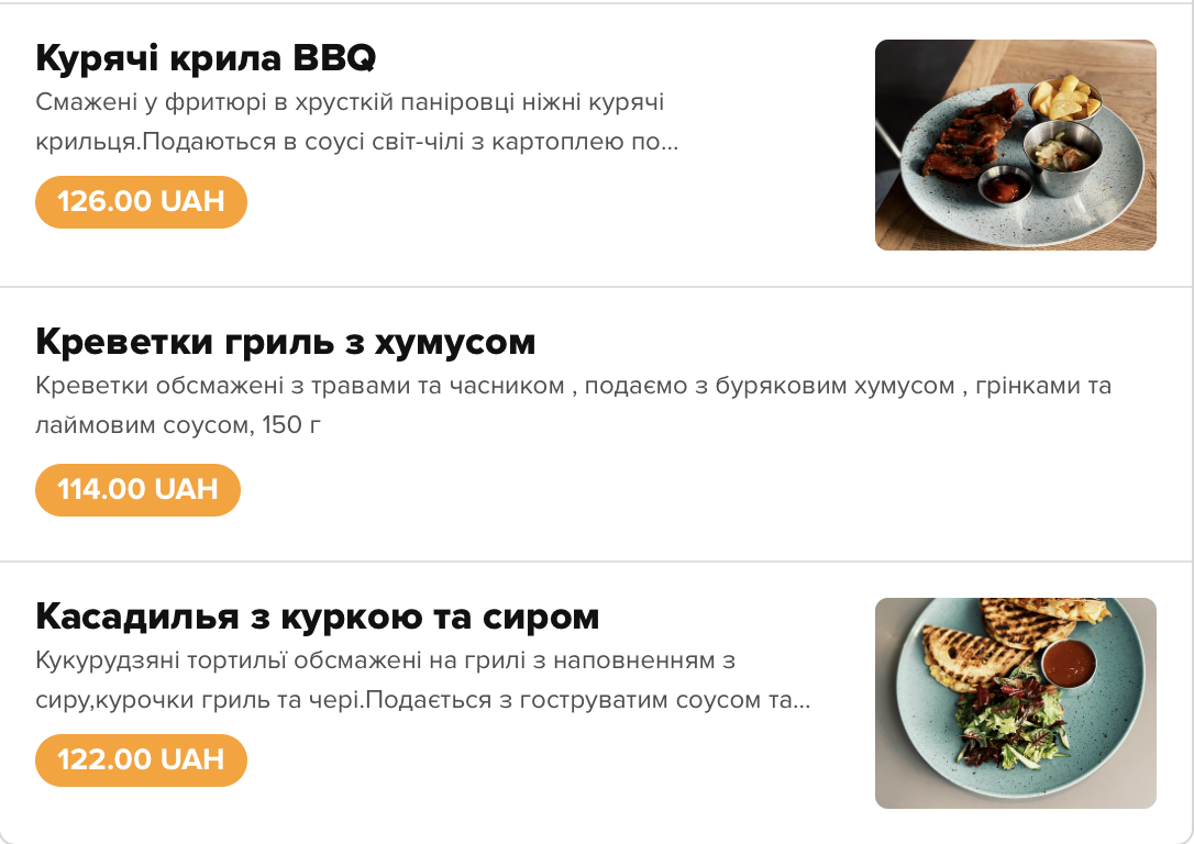 Fortissimo menu 8