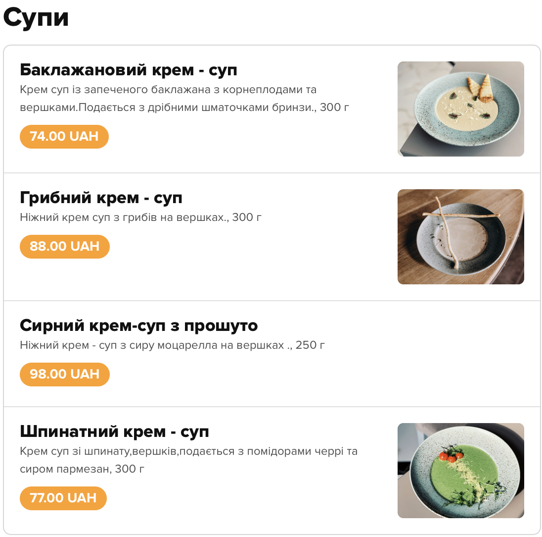 Fortissimo menu 9