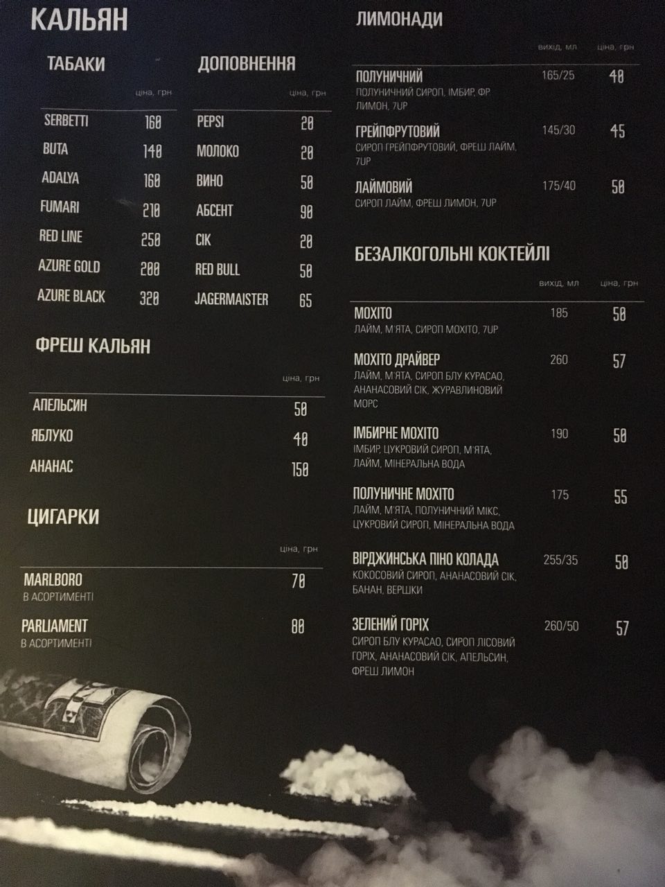 Escobar menu 2