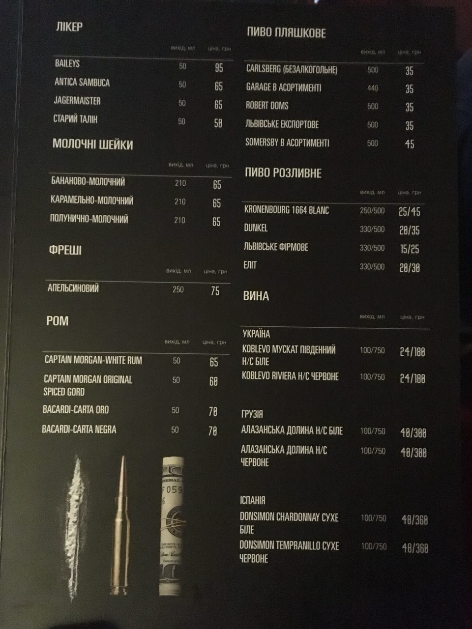 Escobar menu 3