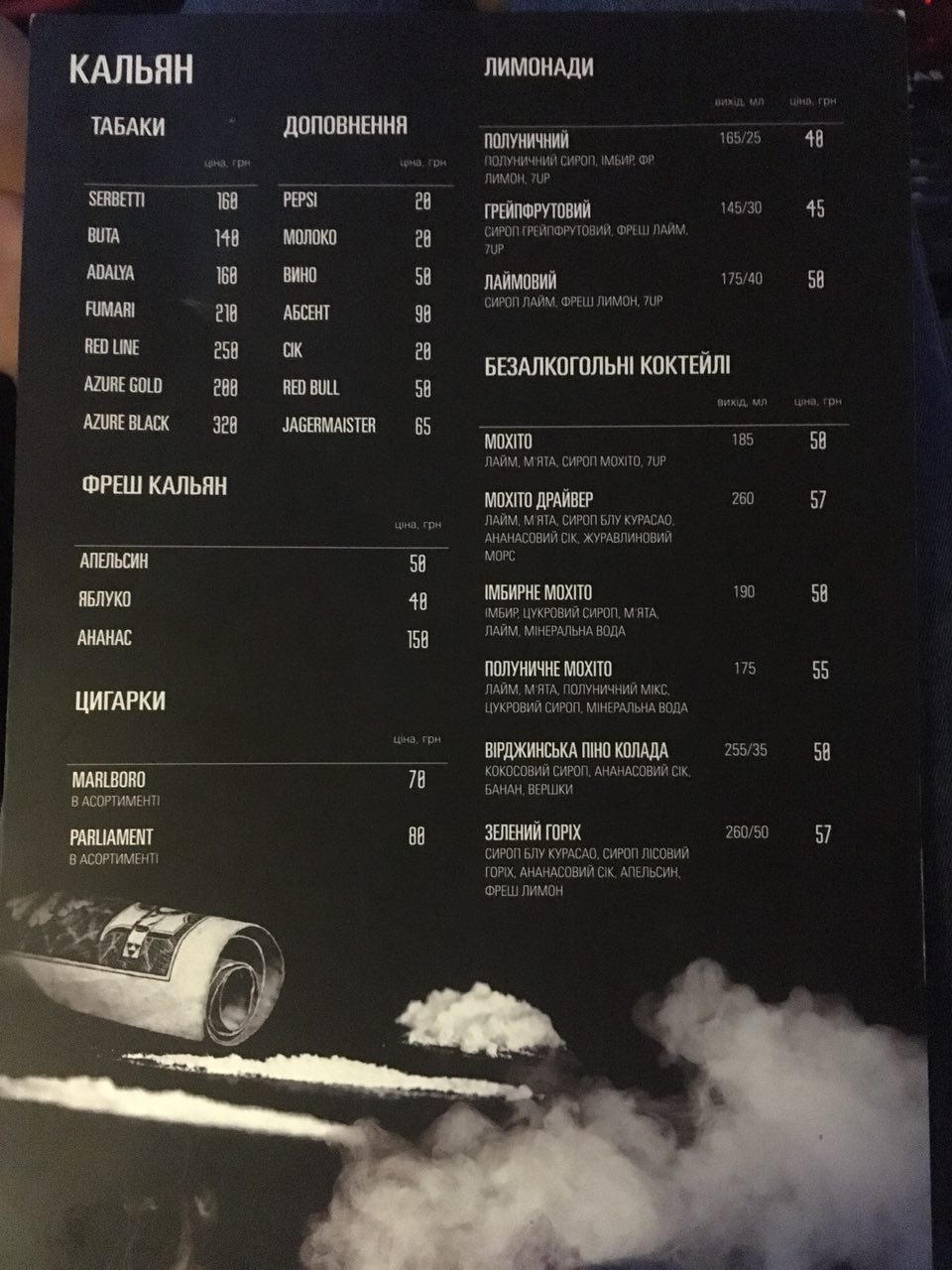 Escobar menu 4