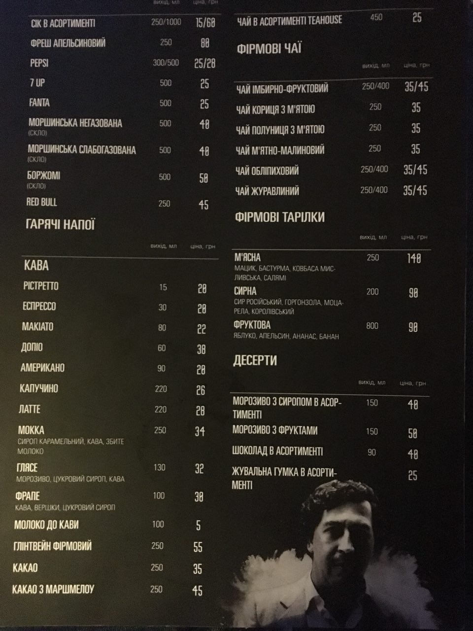 Escobar menu 6