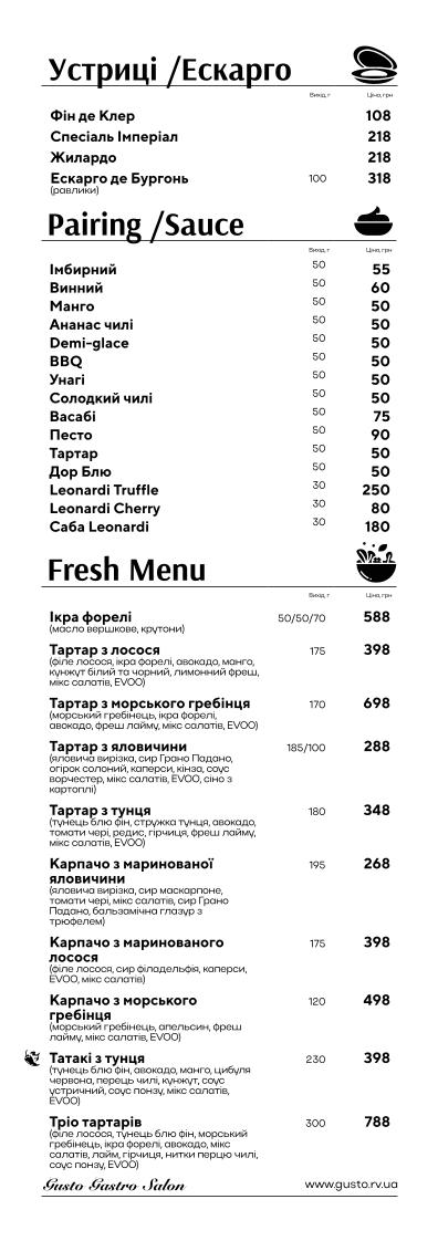 Gusto menu 6