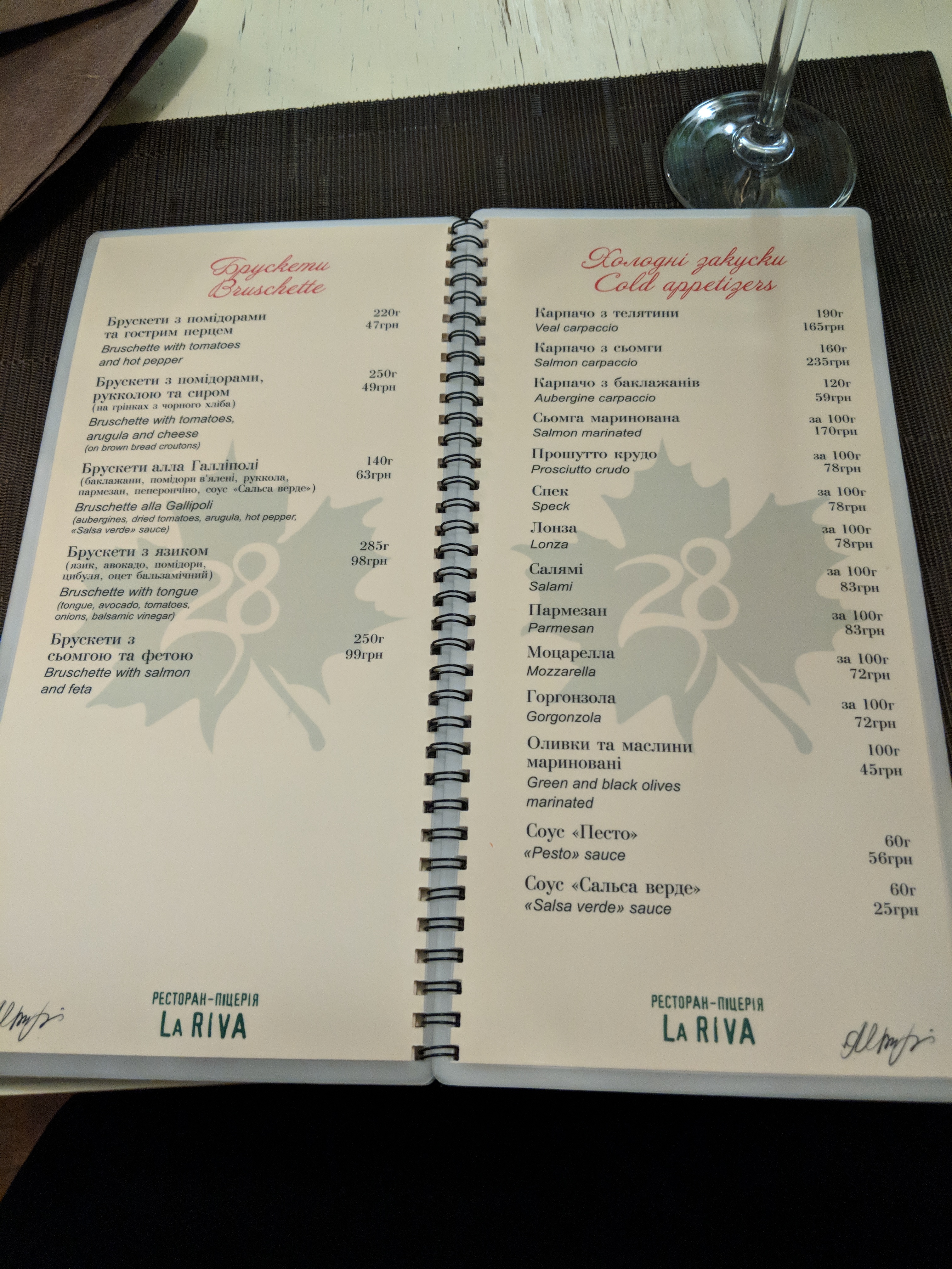La Riva menu 5
