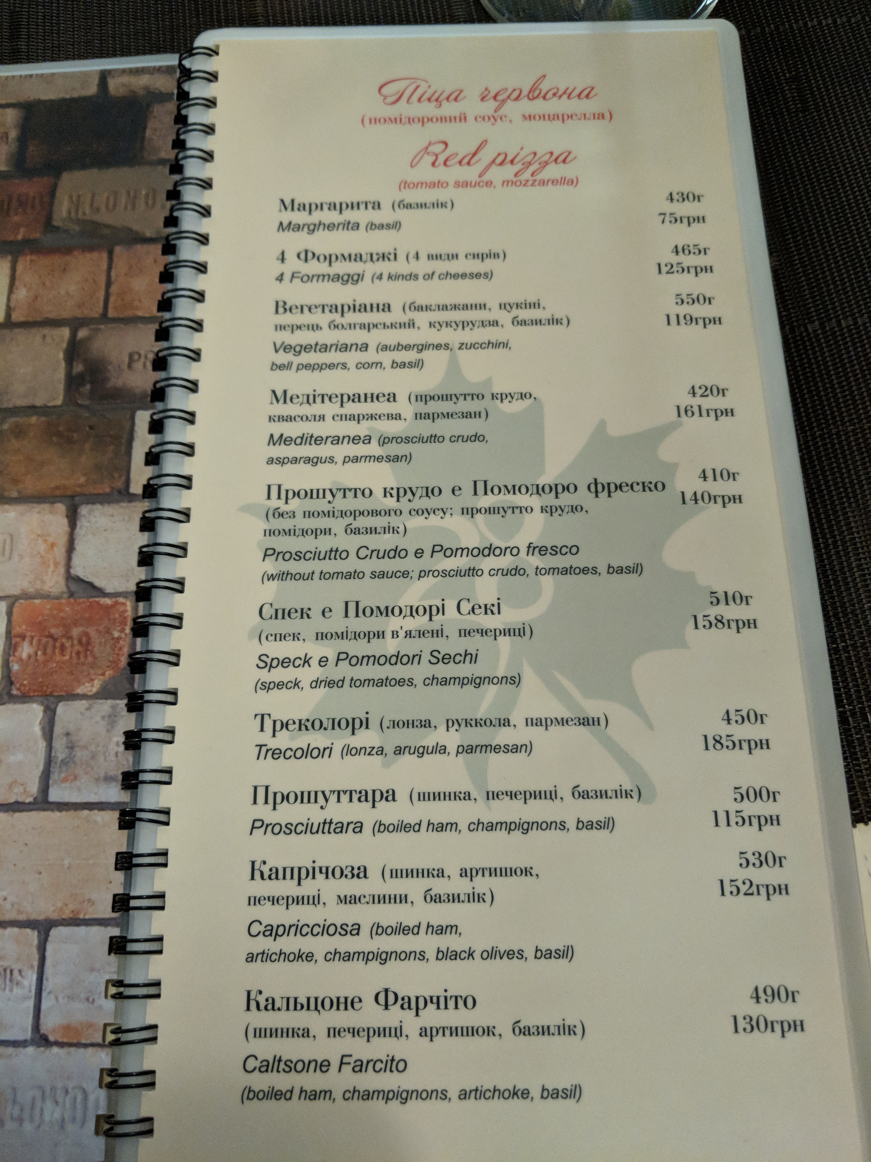 La Riva menu 6