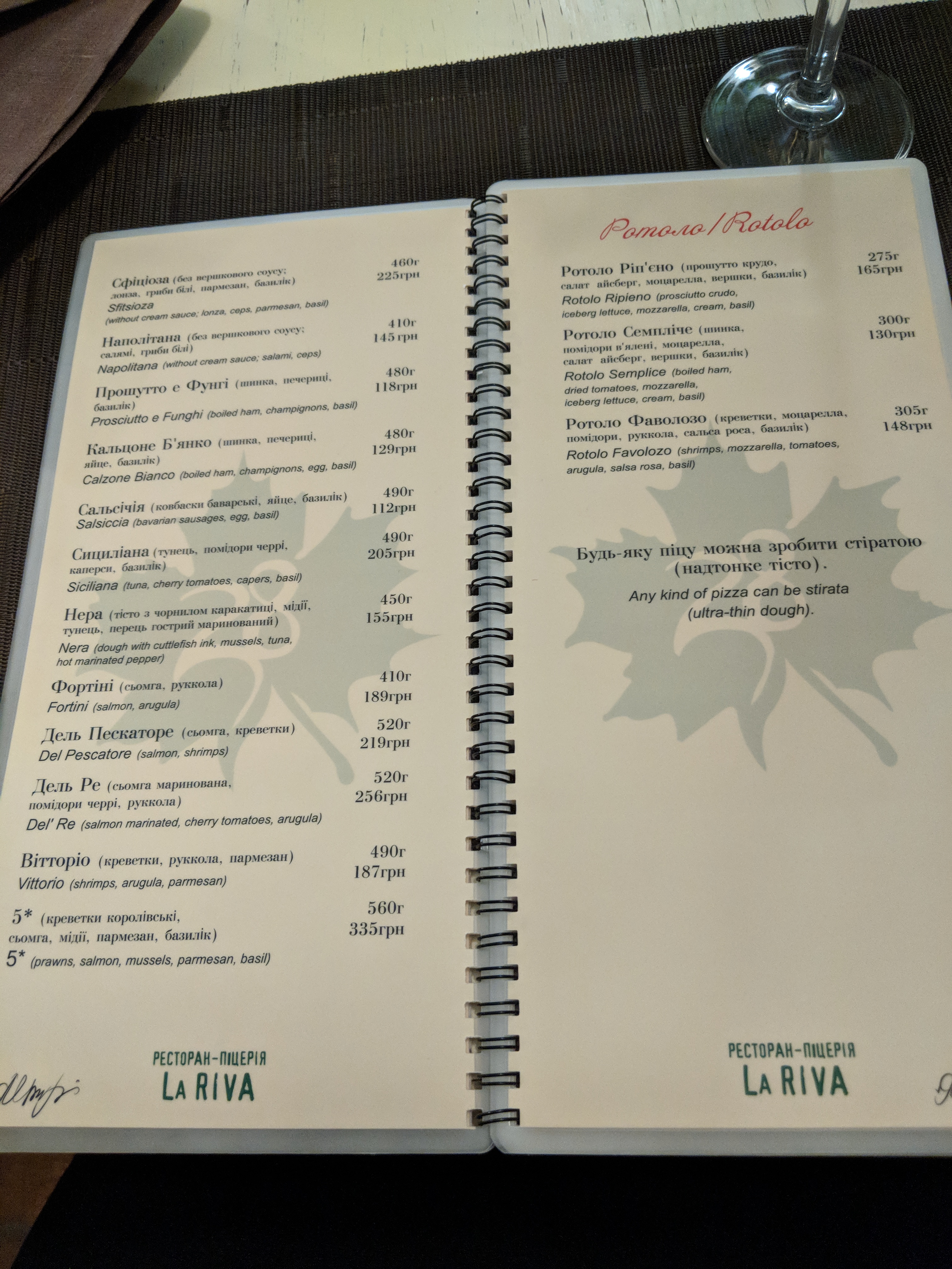 La Riva menu 7