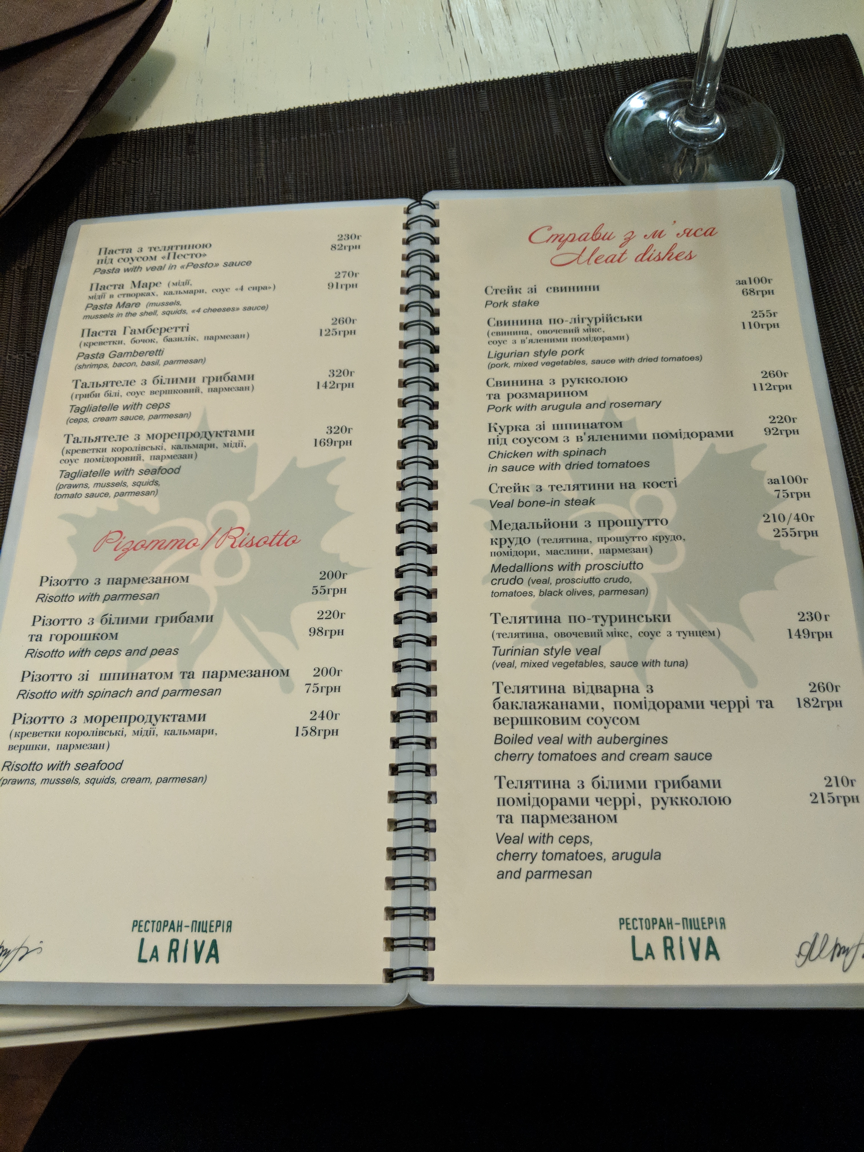 La Riva menu 8