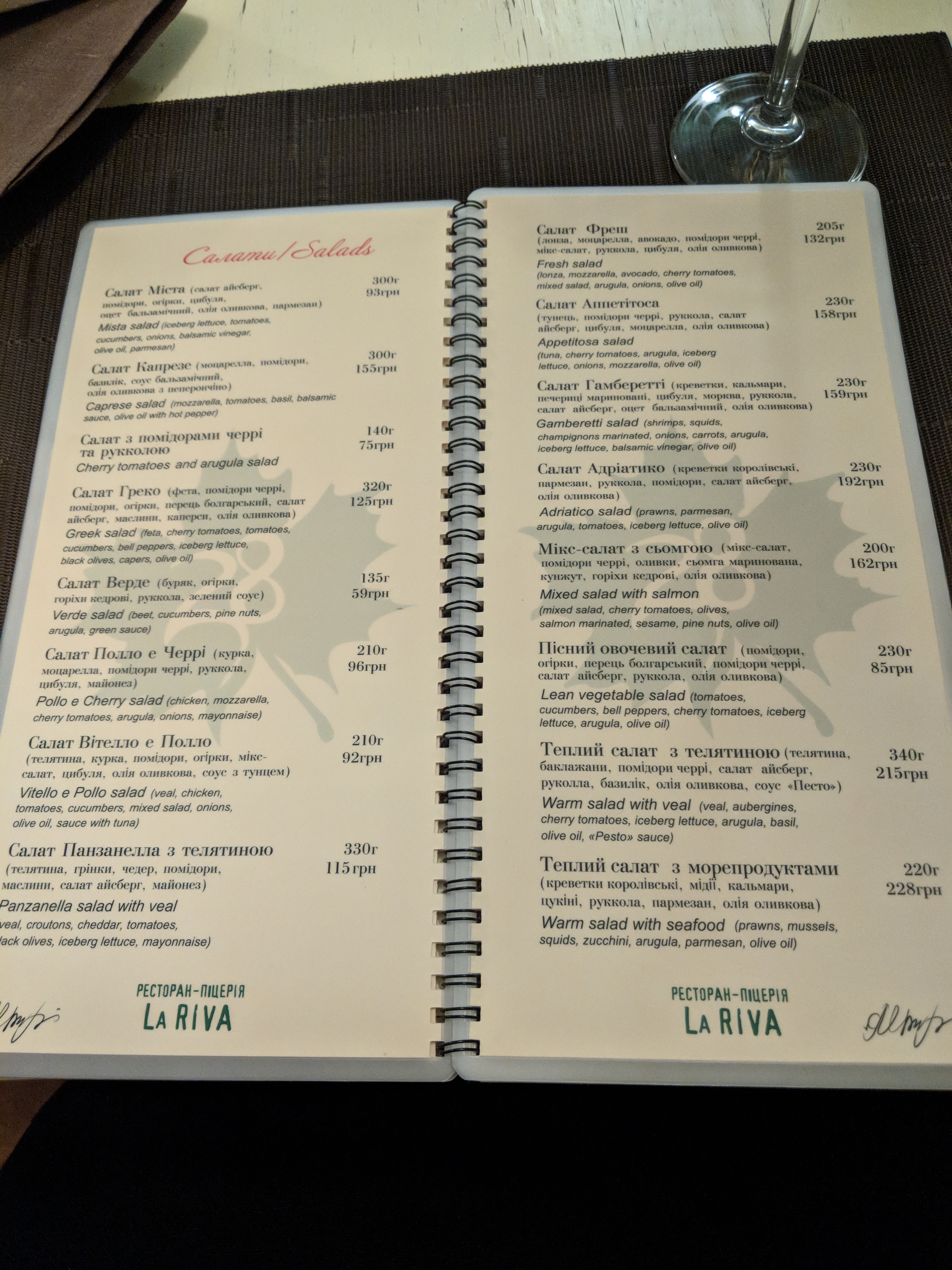 La Riva menu 9