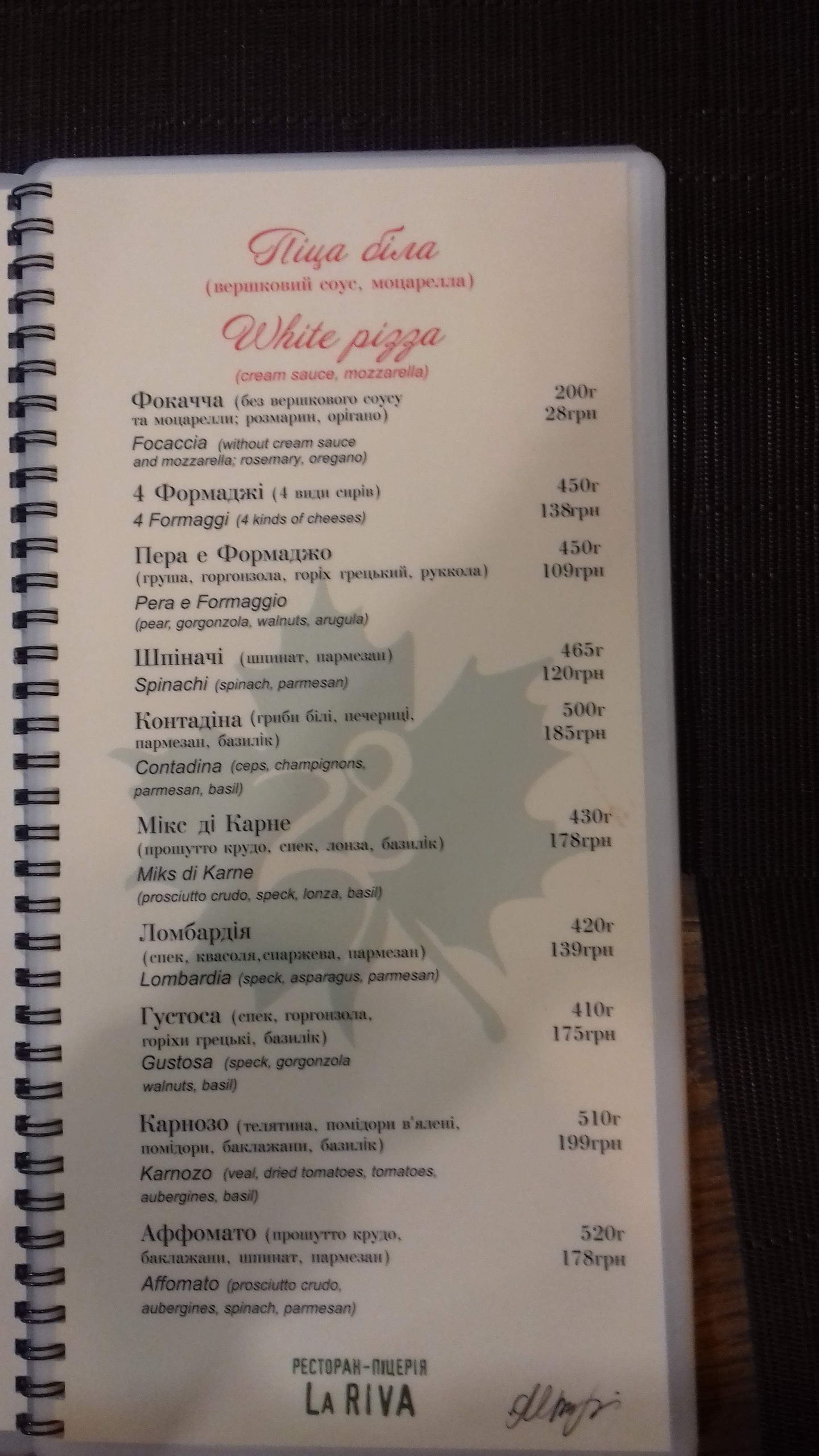 La Riva menu 10