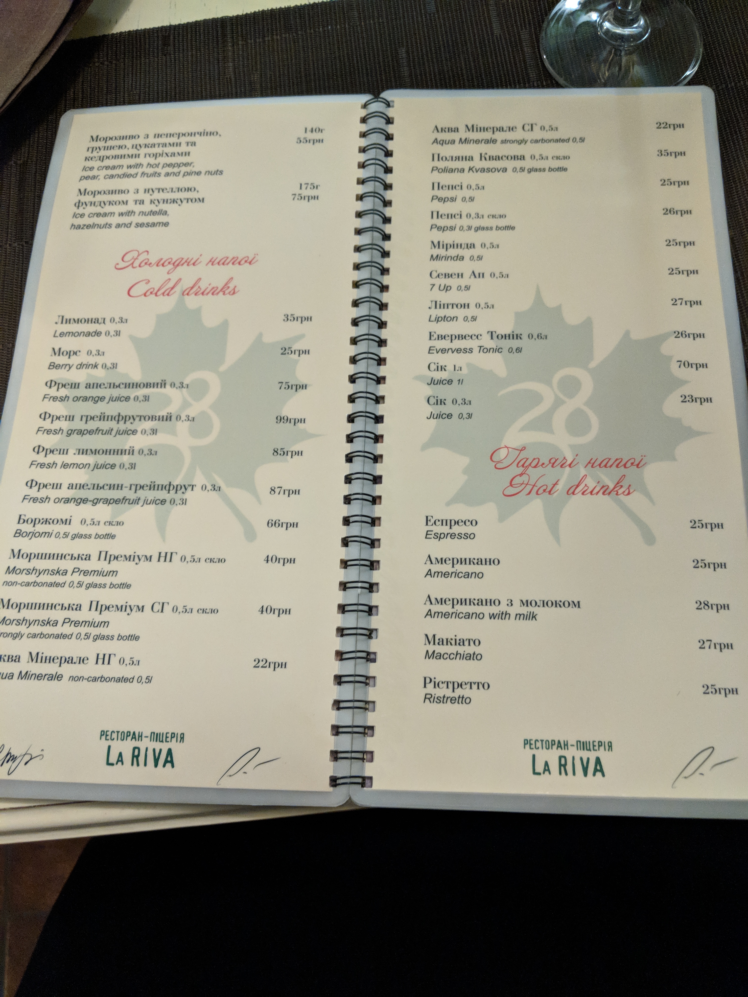 La Riva menu 11