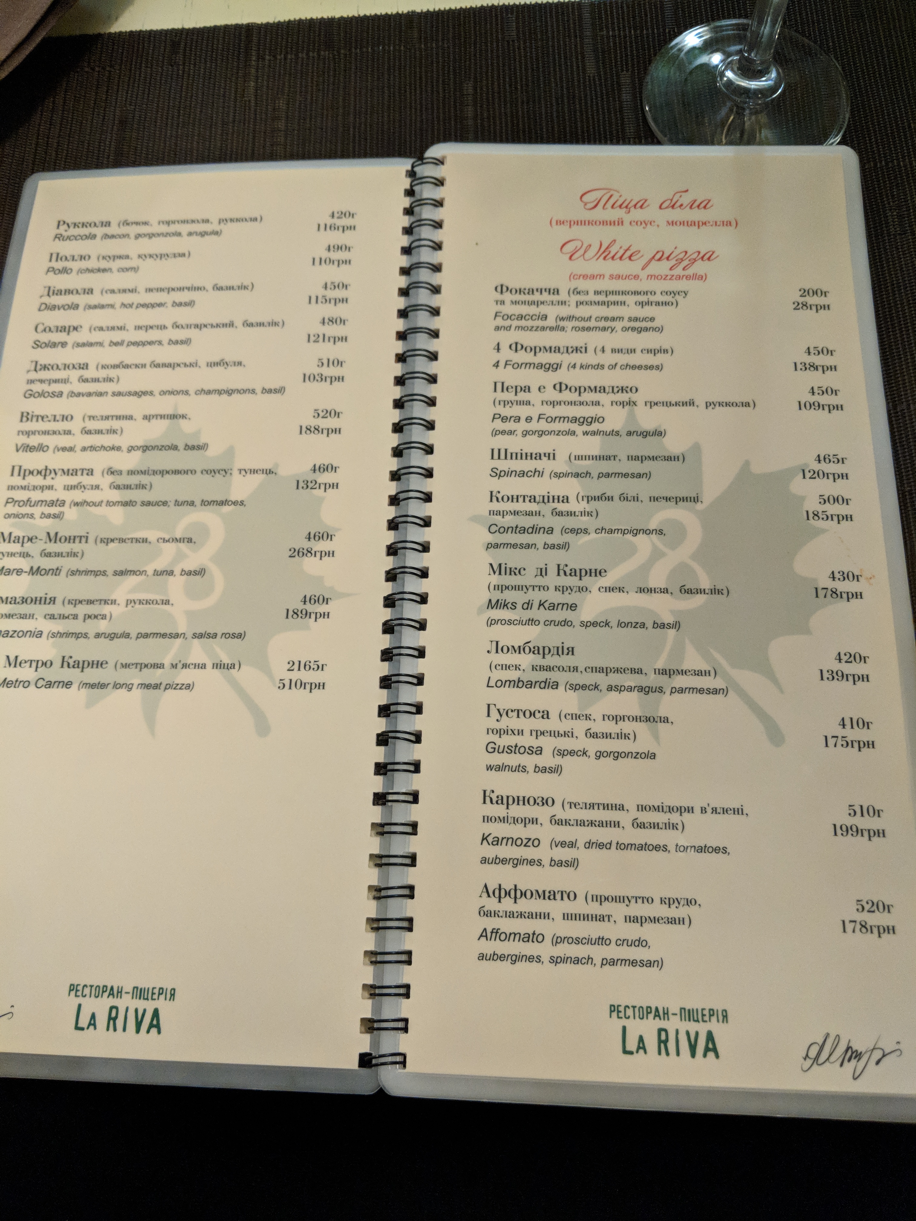 La Riva menu 12