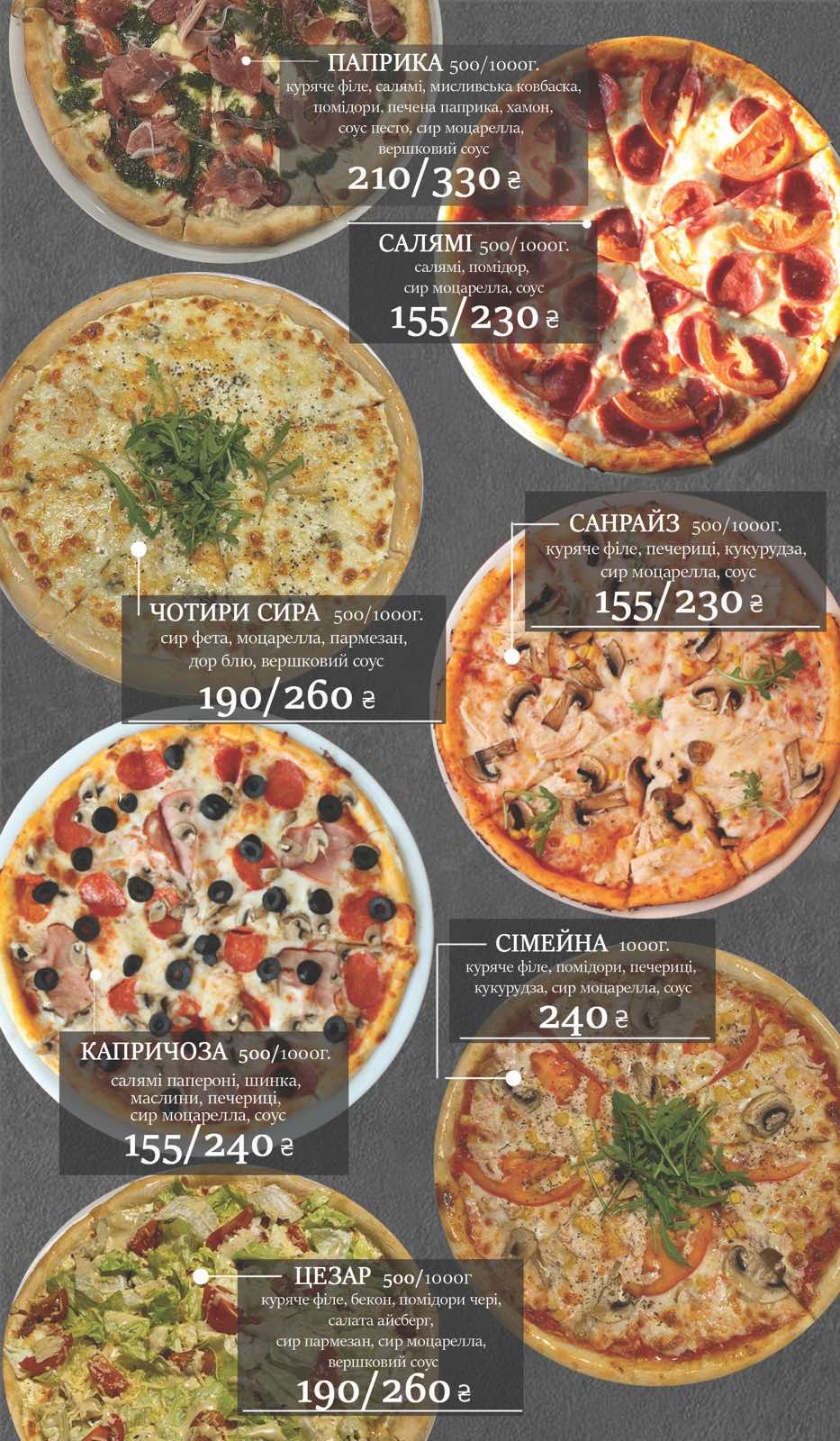 Brooklyn menu 4