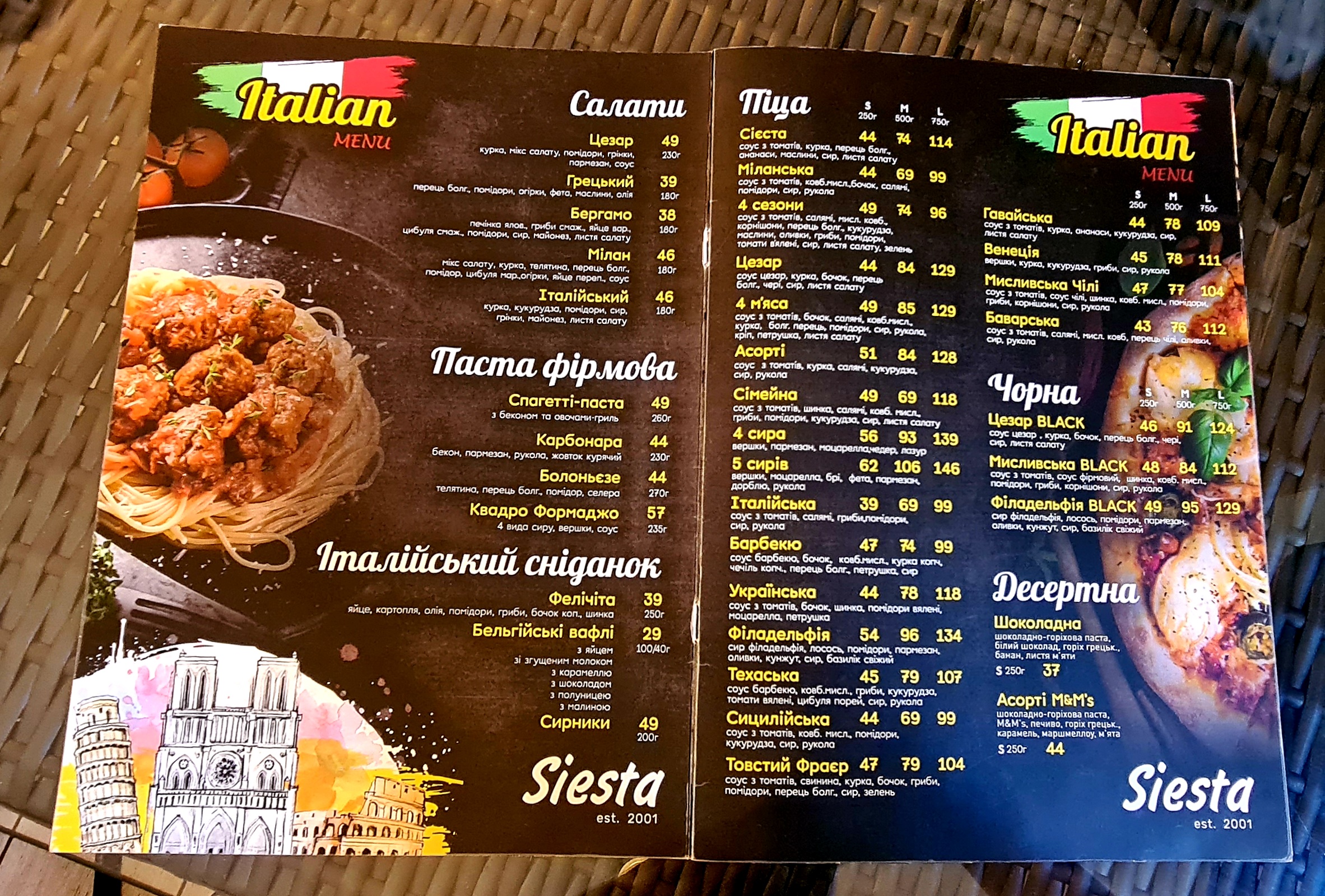 Siesta menu 3