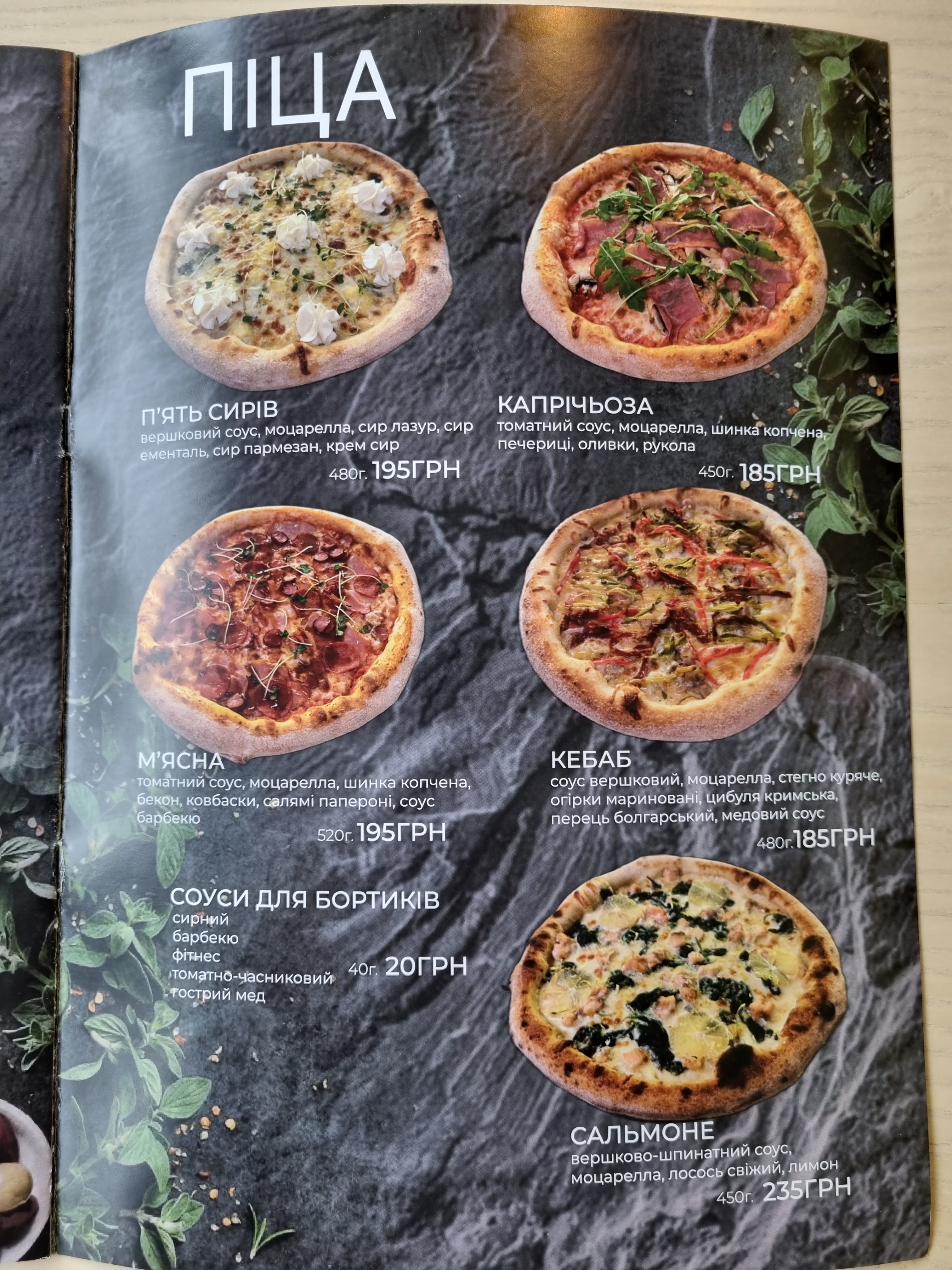 Siesta menu 6