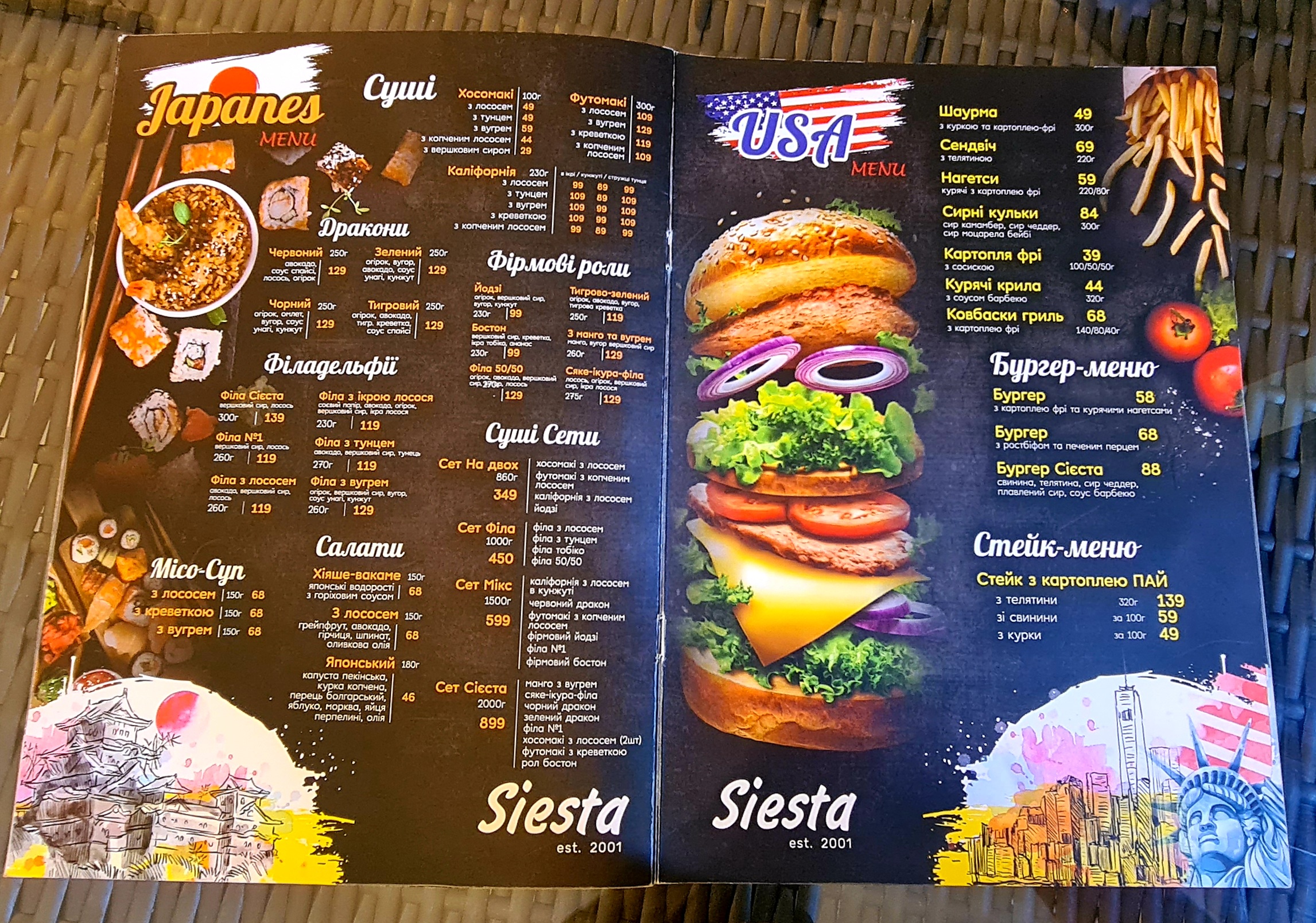 Siesta menu 7