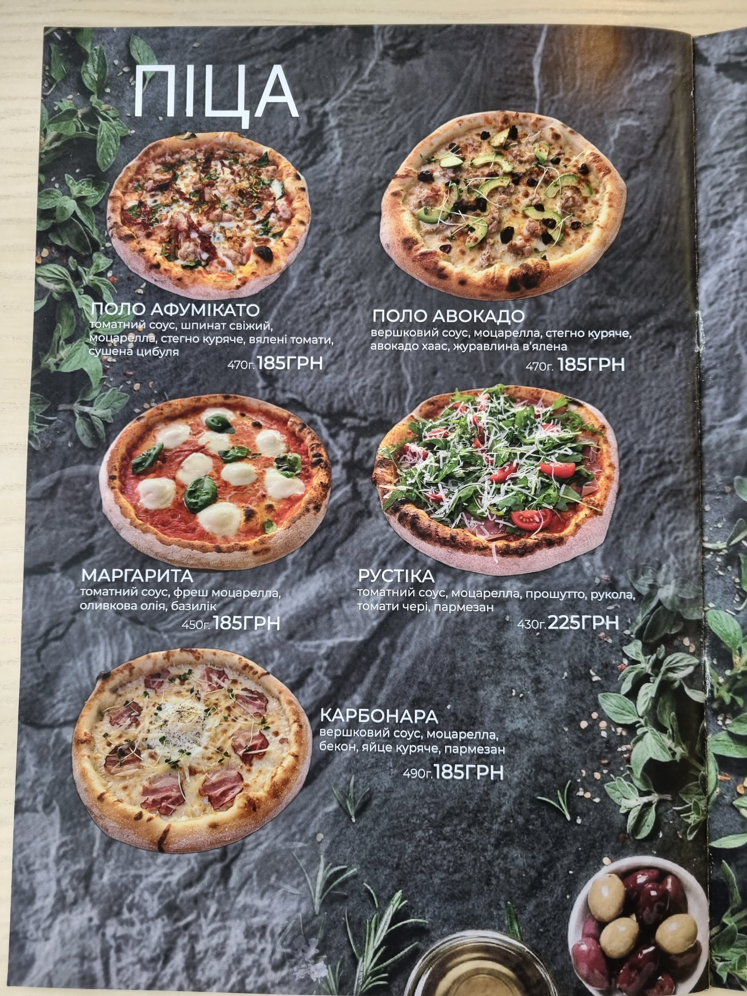 Siesta menu 8