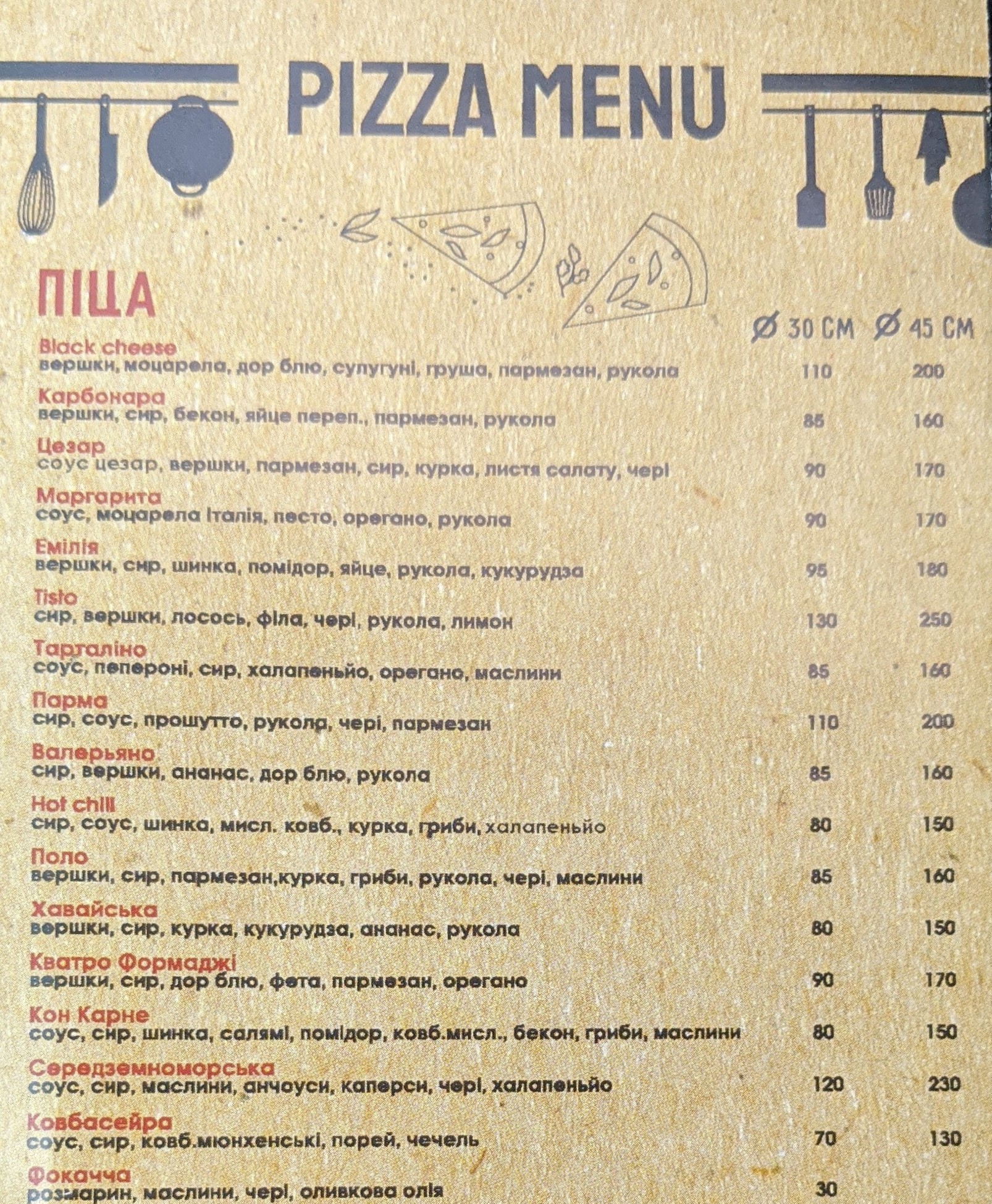Tisto menu 8
