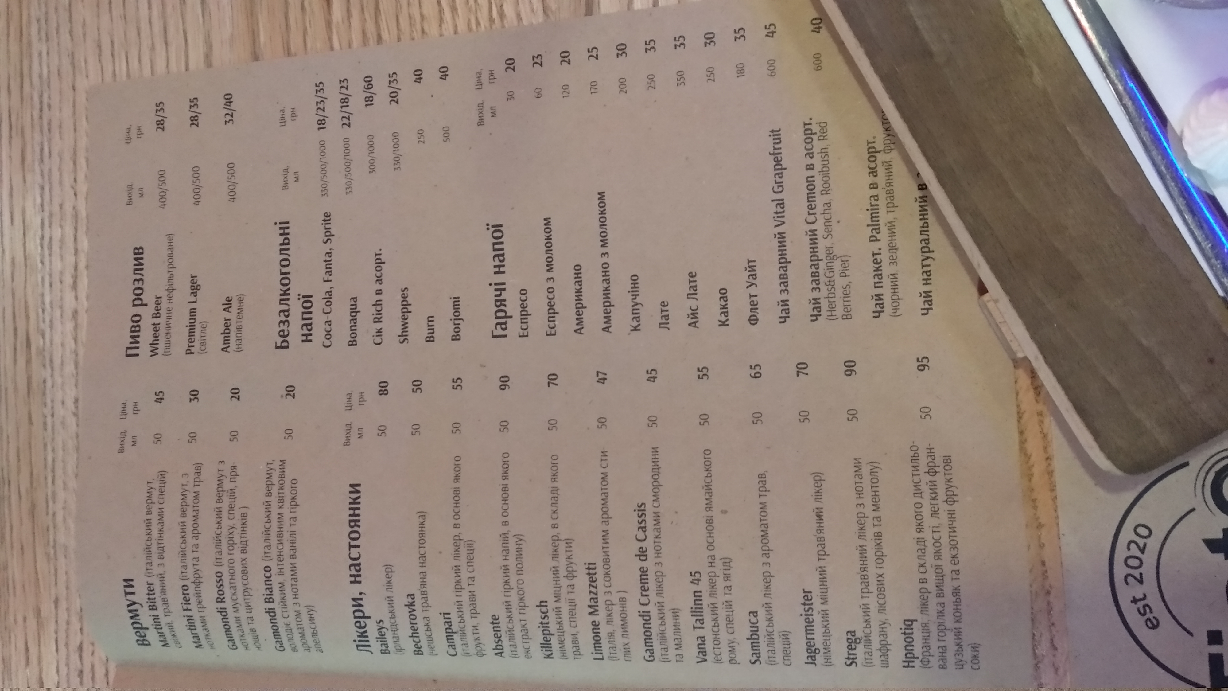 Tisto menu 10