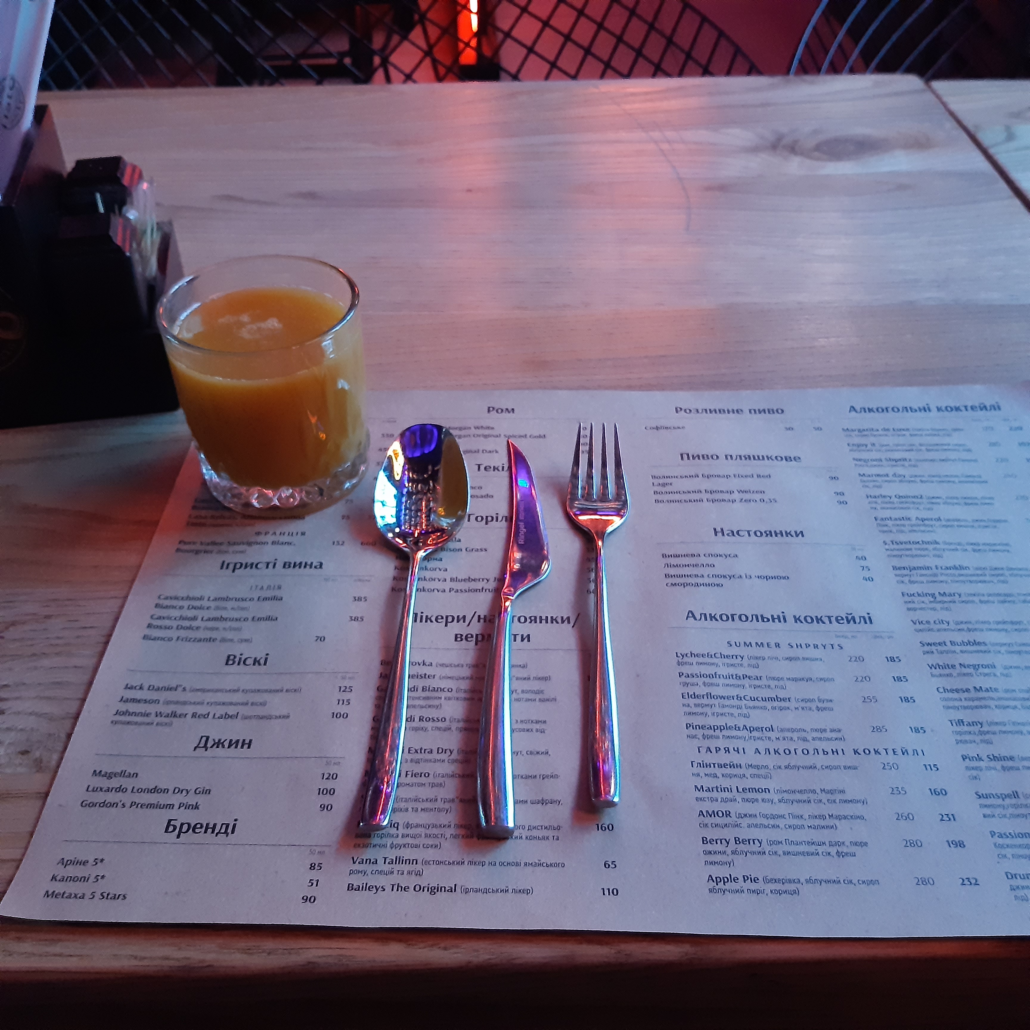 Tisto menu 11