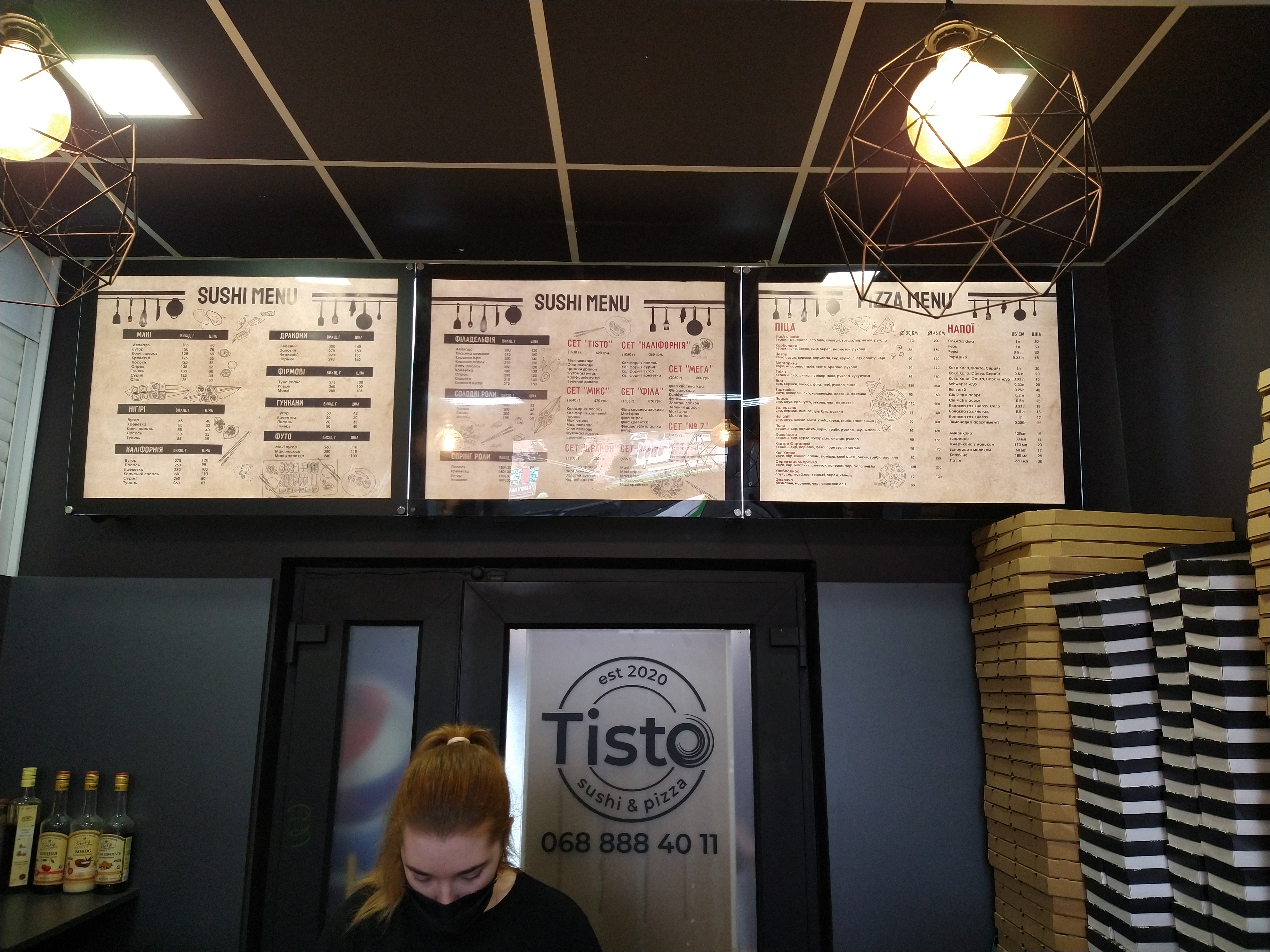 Tisto menu 12