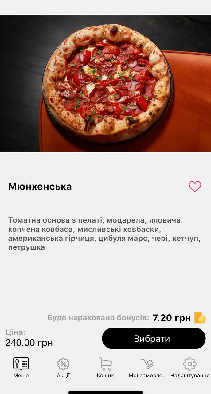Fresco menu 1
