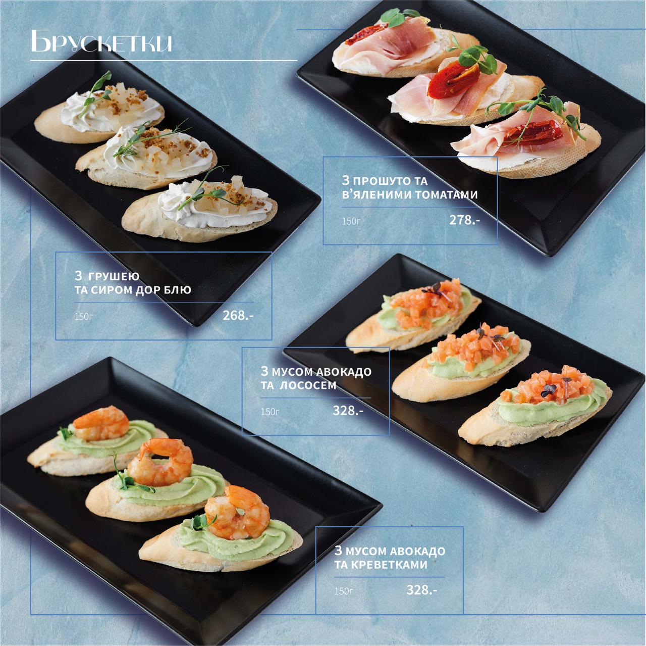 Melange restaurant menu 11