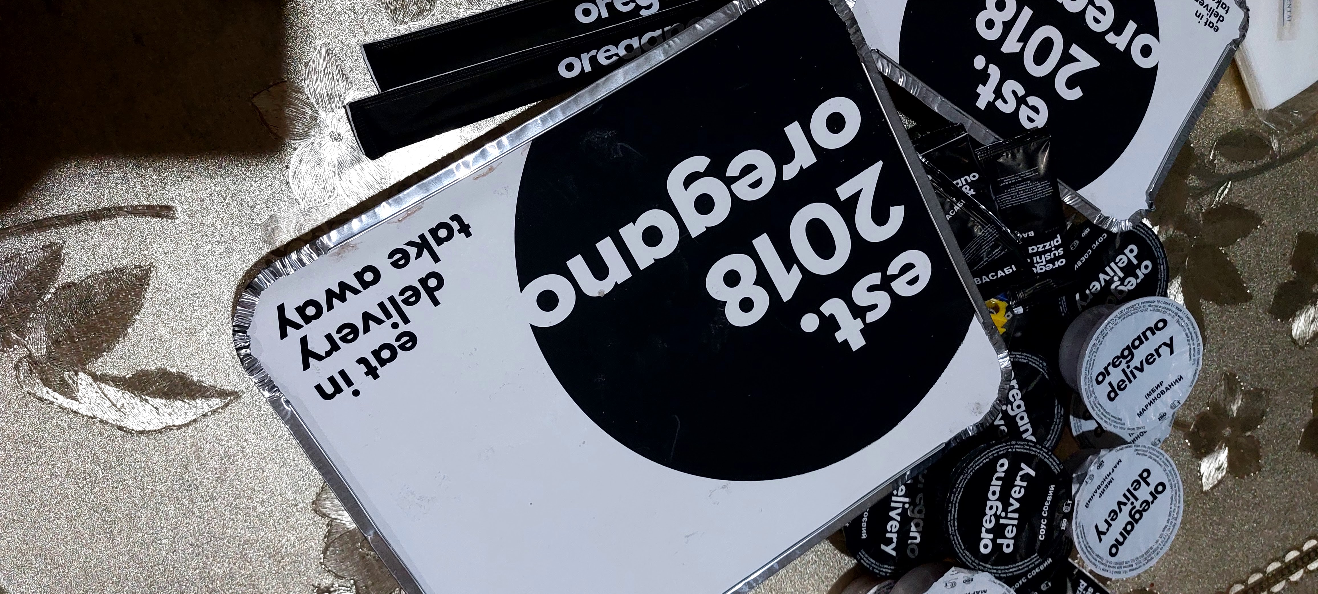 Oregano menu 2