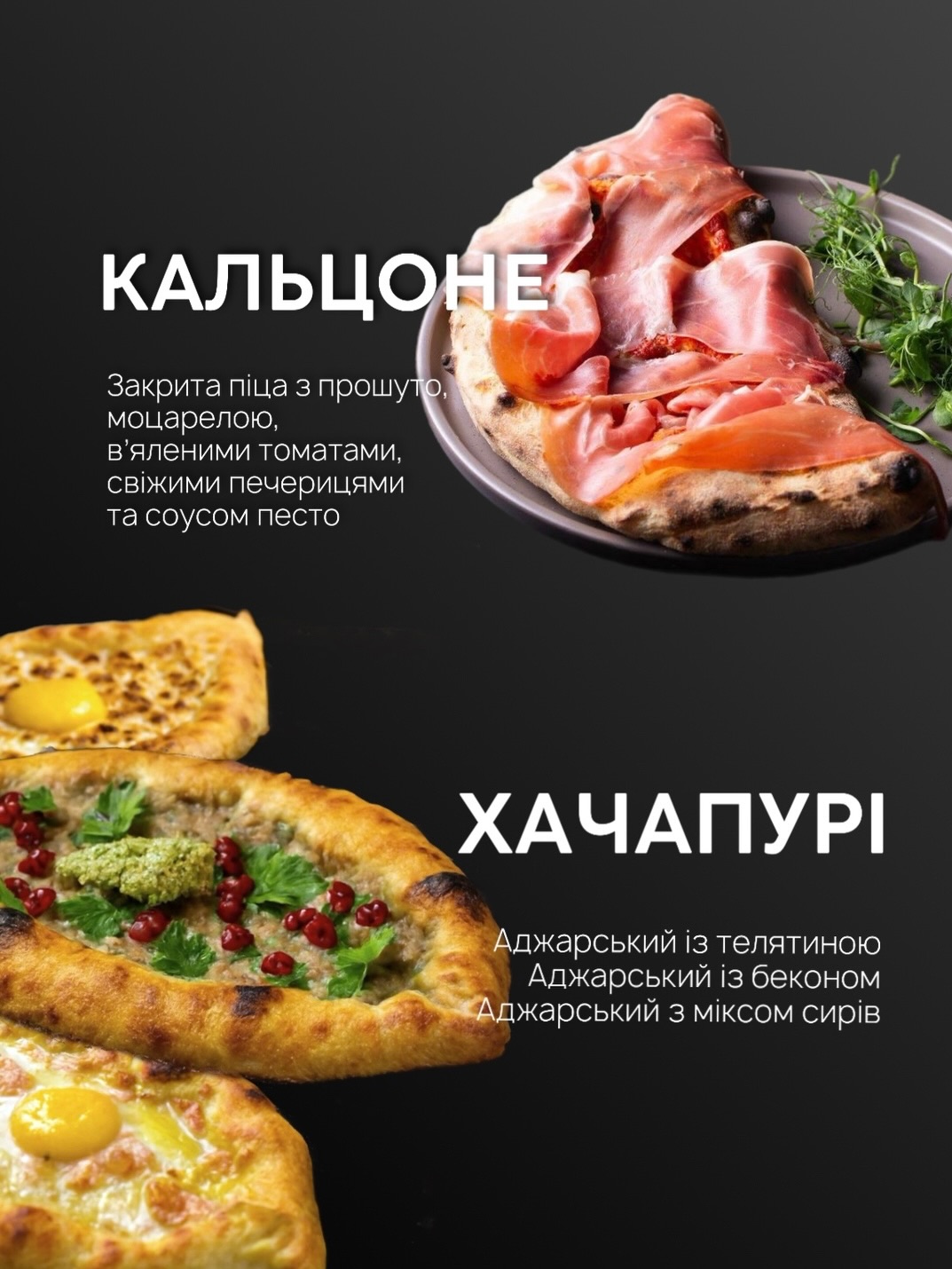 Vashi menu 1
