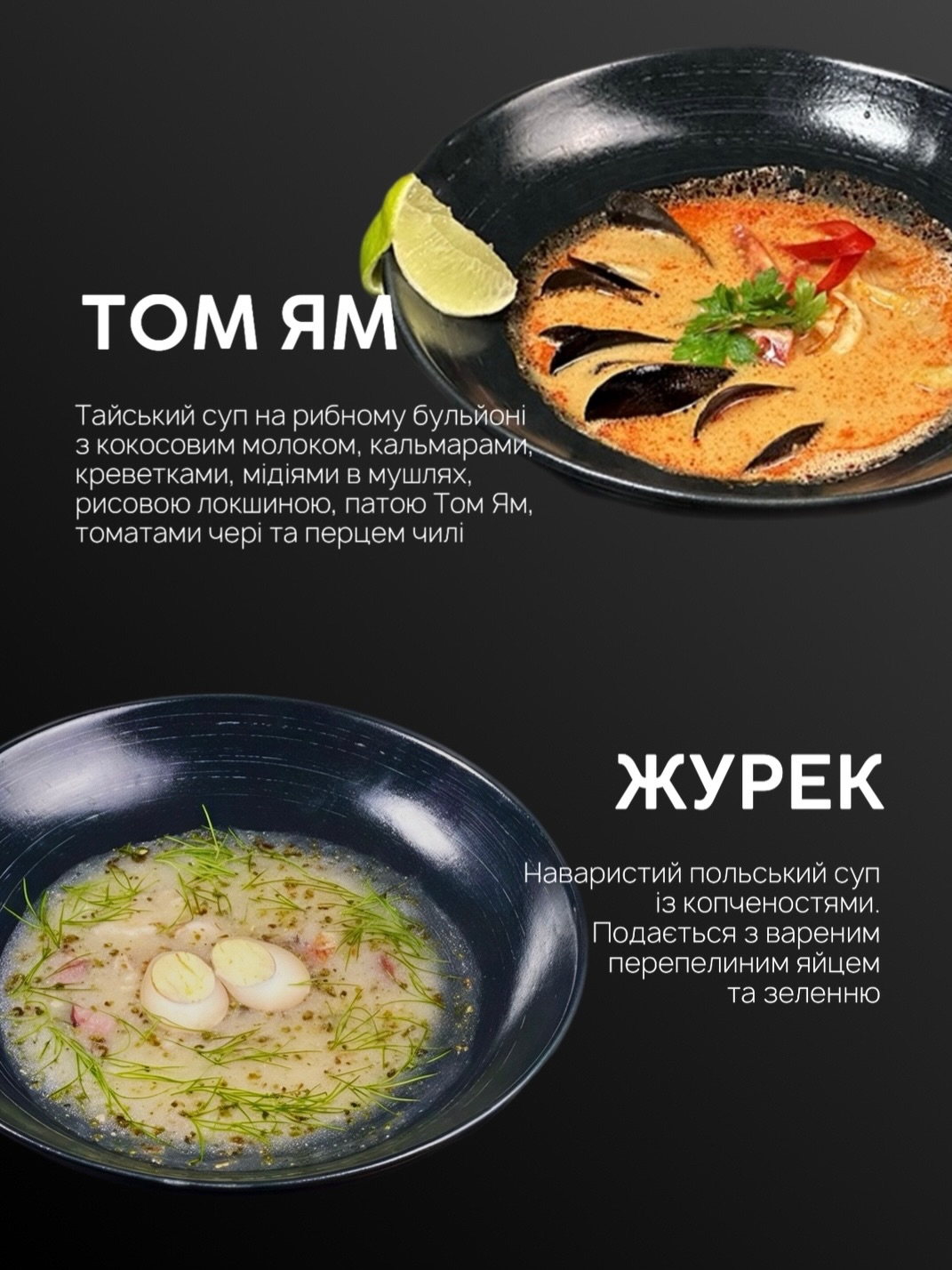 Vashi menu 7
