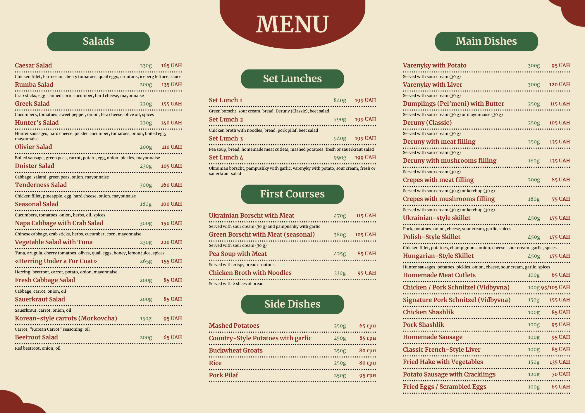 COUNTRY | HOTEL & CAFE (Кантрі-бар) menu 4