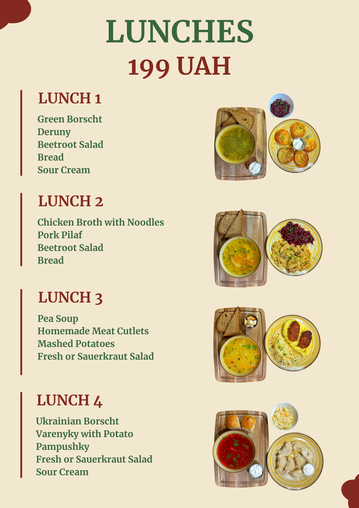 COUNTRY | HOTEL & CAFE (Кантрі-бар) menu 8