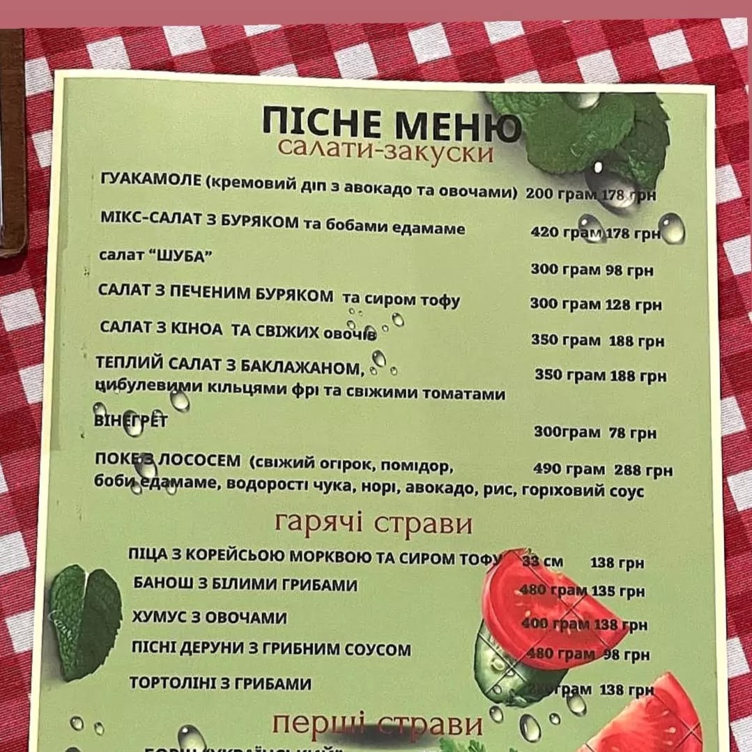 Toscana menu 1