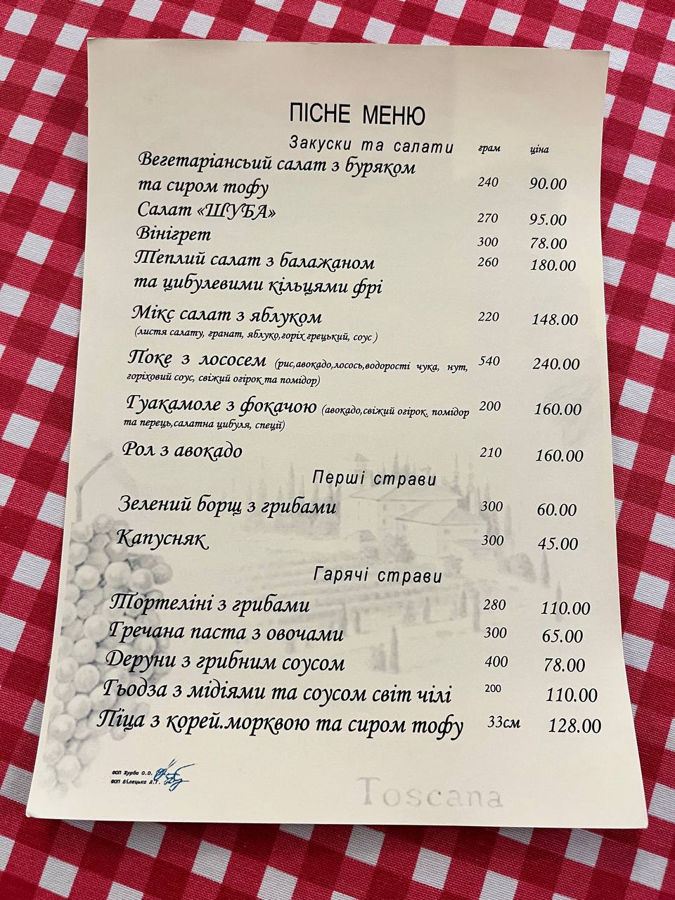 Toscana menu 2