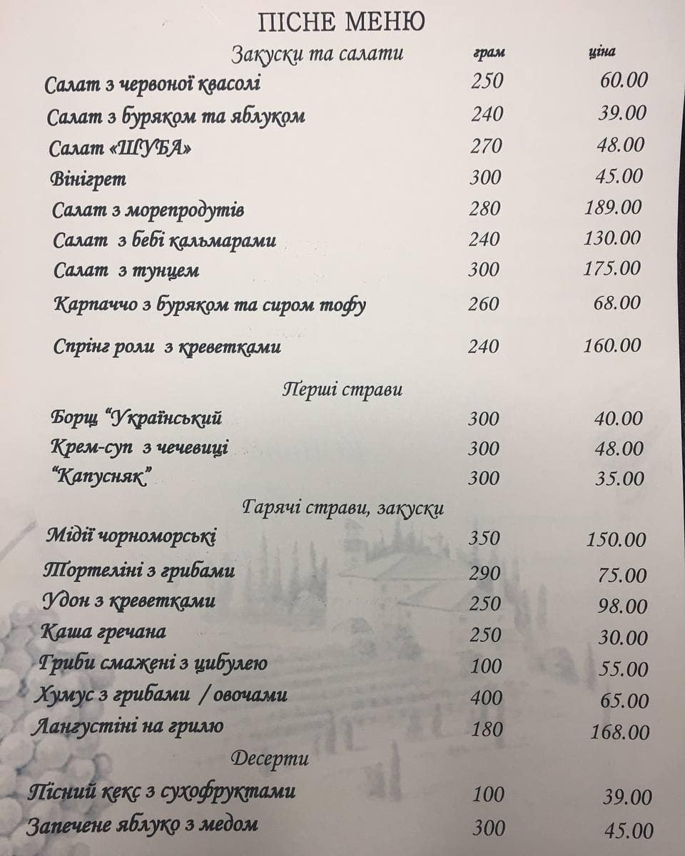 Toscana menu 10