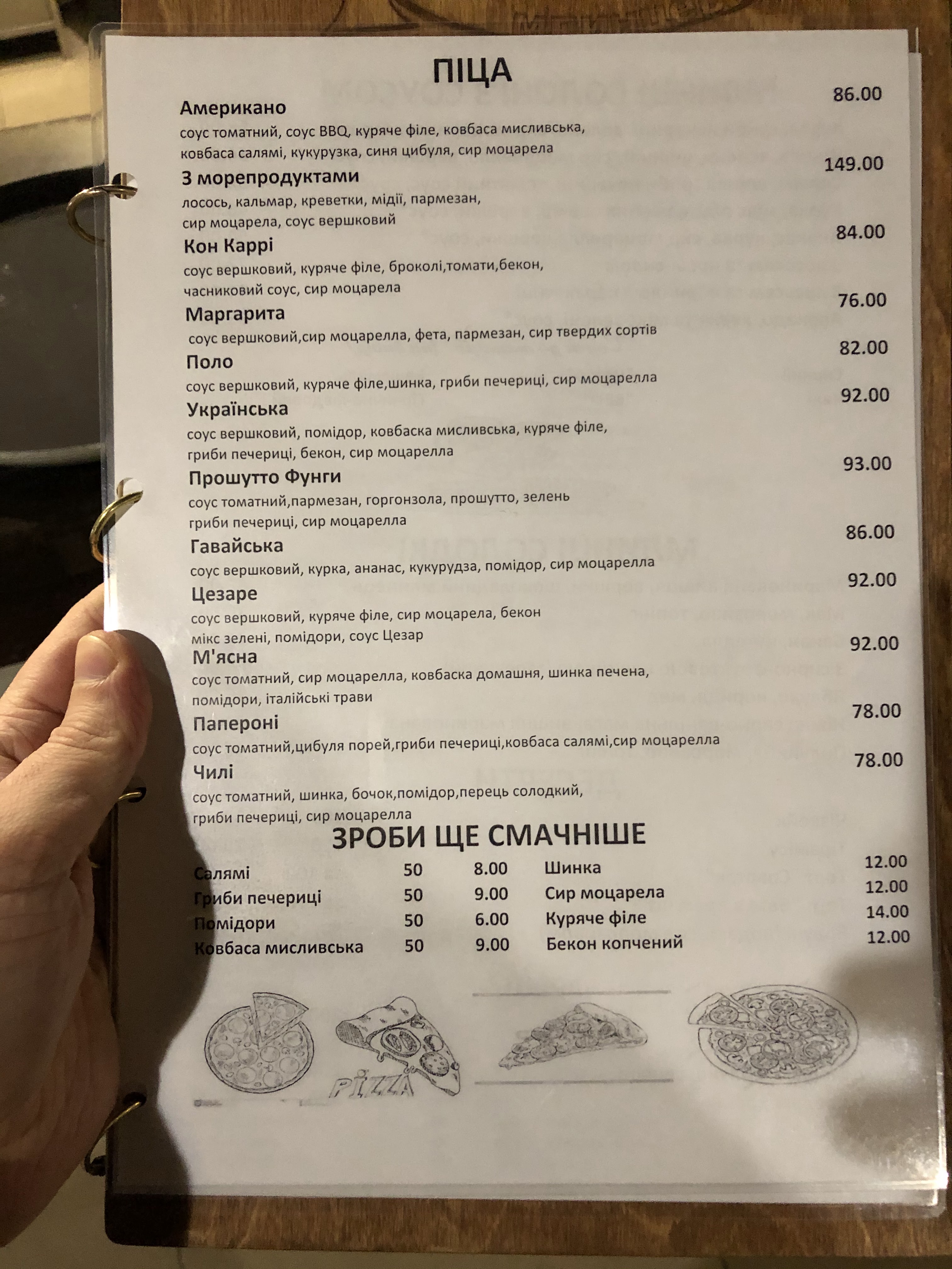 Chyli menu 3