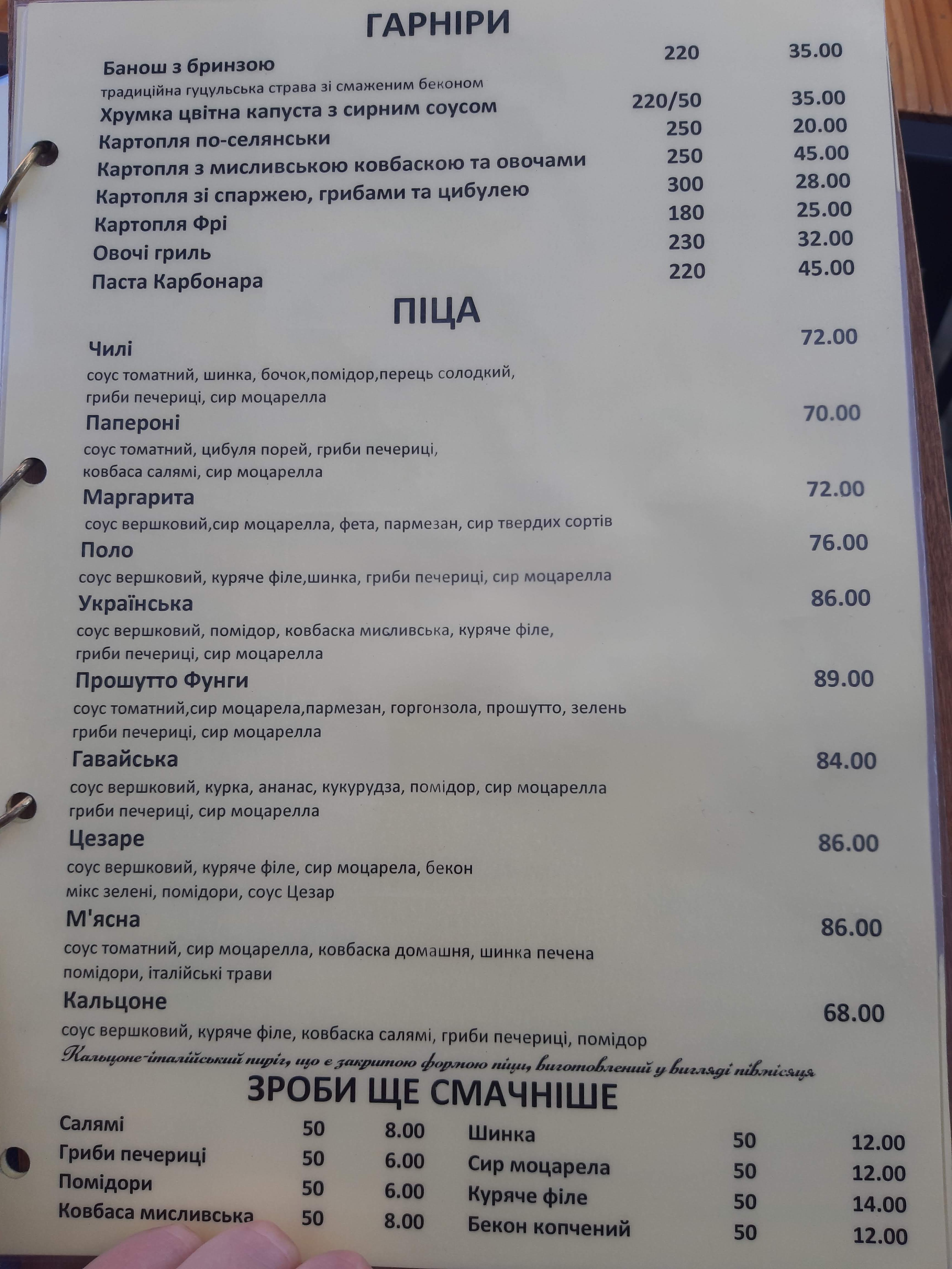 Chyli menu 4